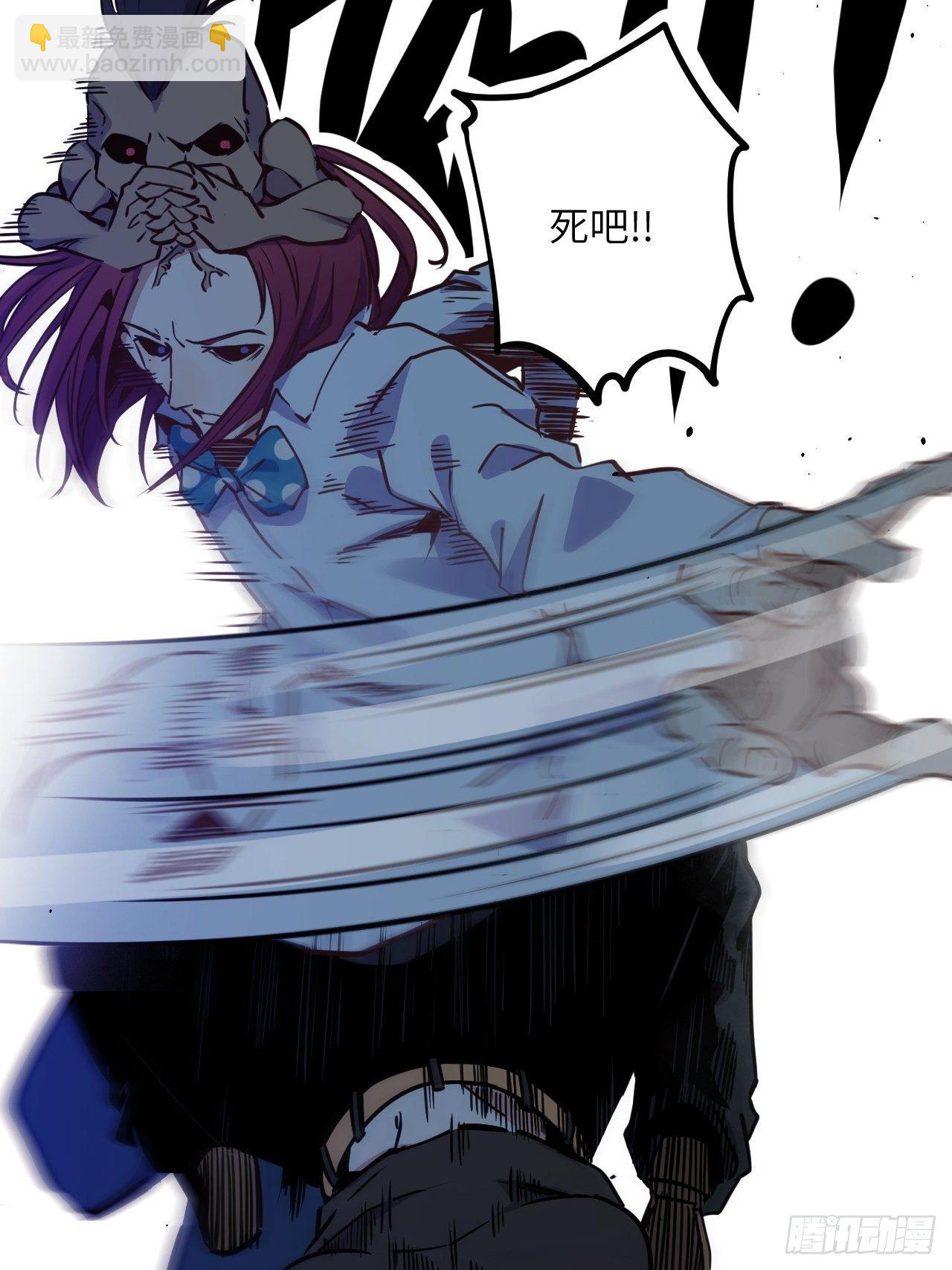 19.没用的(1/2)-第21话