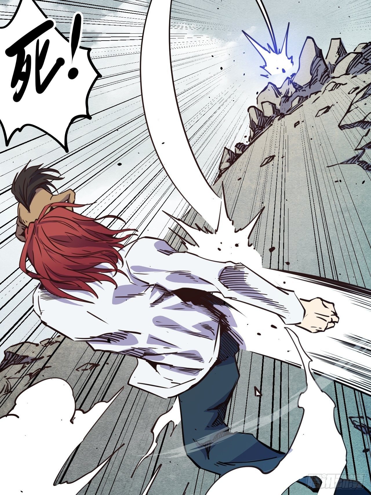 19.没用的(1/2)-第21话