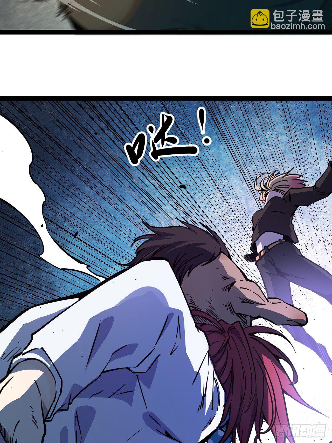 19.没用的(1/2)-第21话