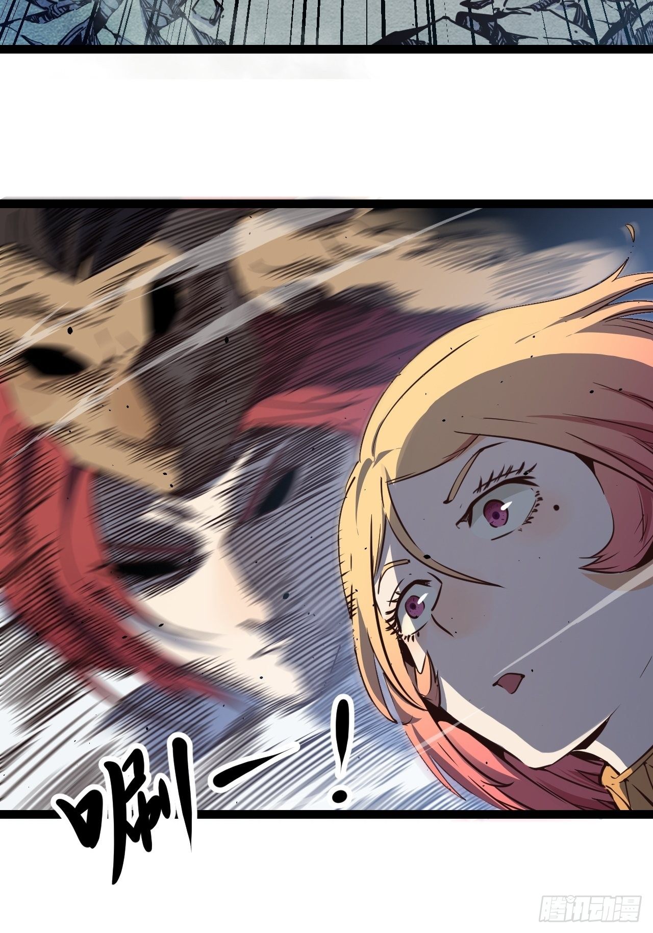 19.没用的(1/2)-第21话