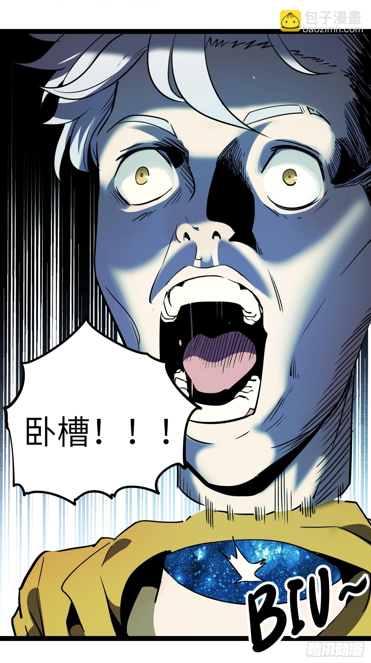 23.新人的地狱（下）-第25话