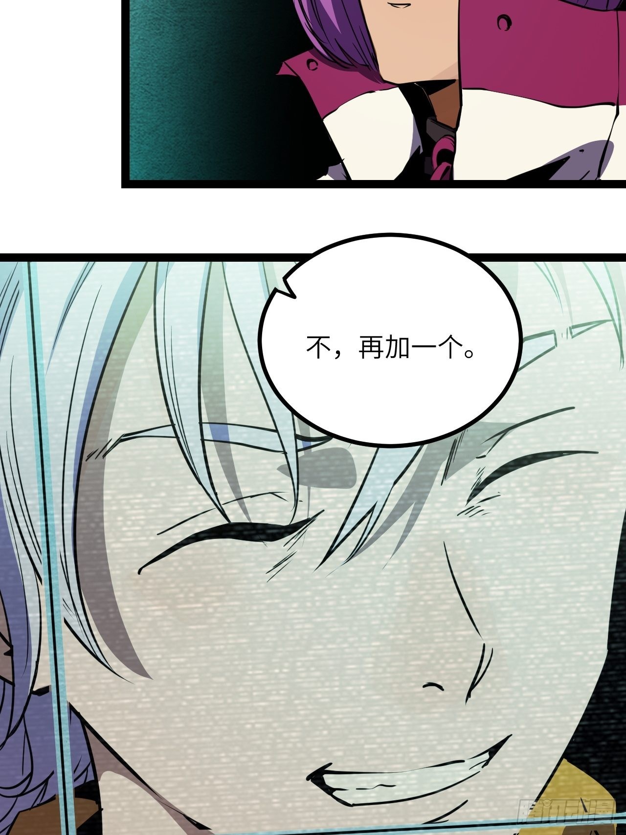 23.新人的地狱（下）-第25话