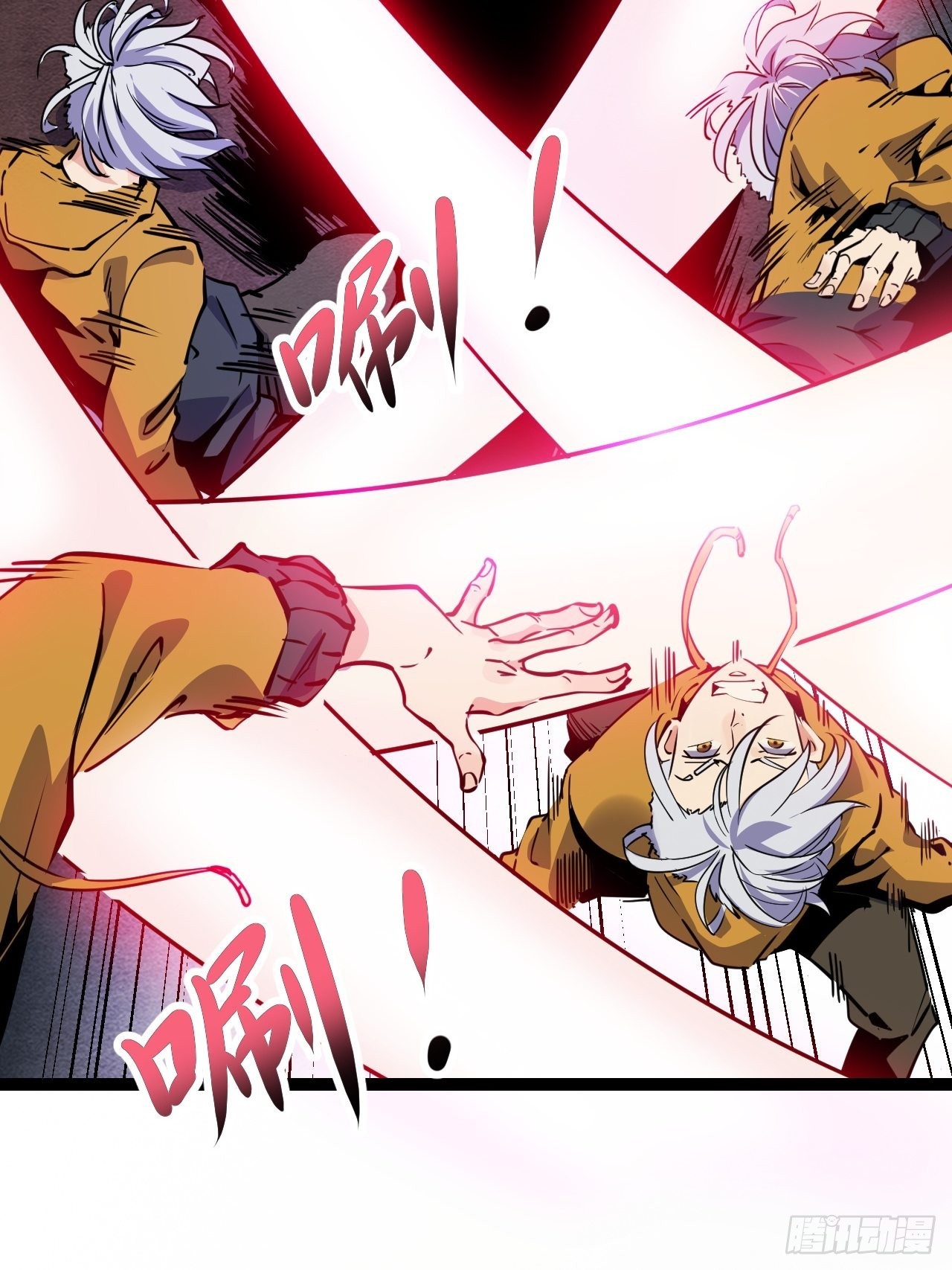 25.礼物(1/2)-第27话