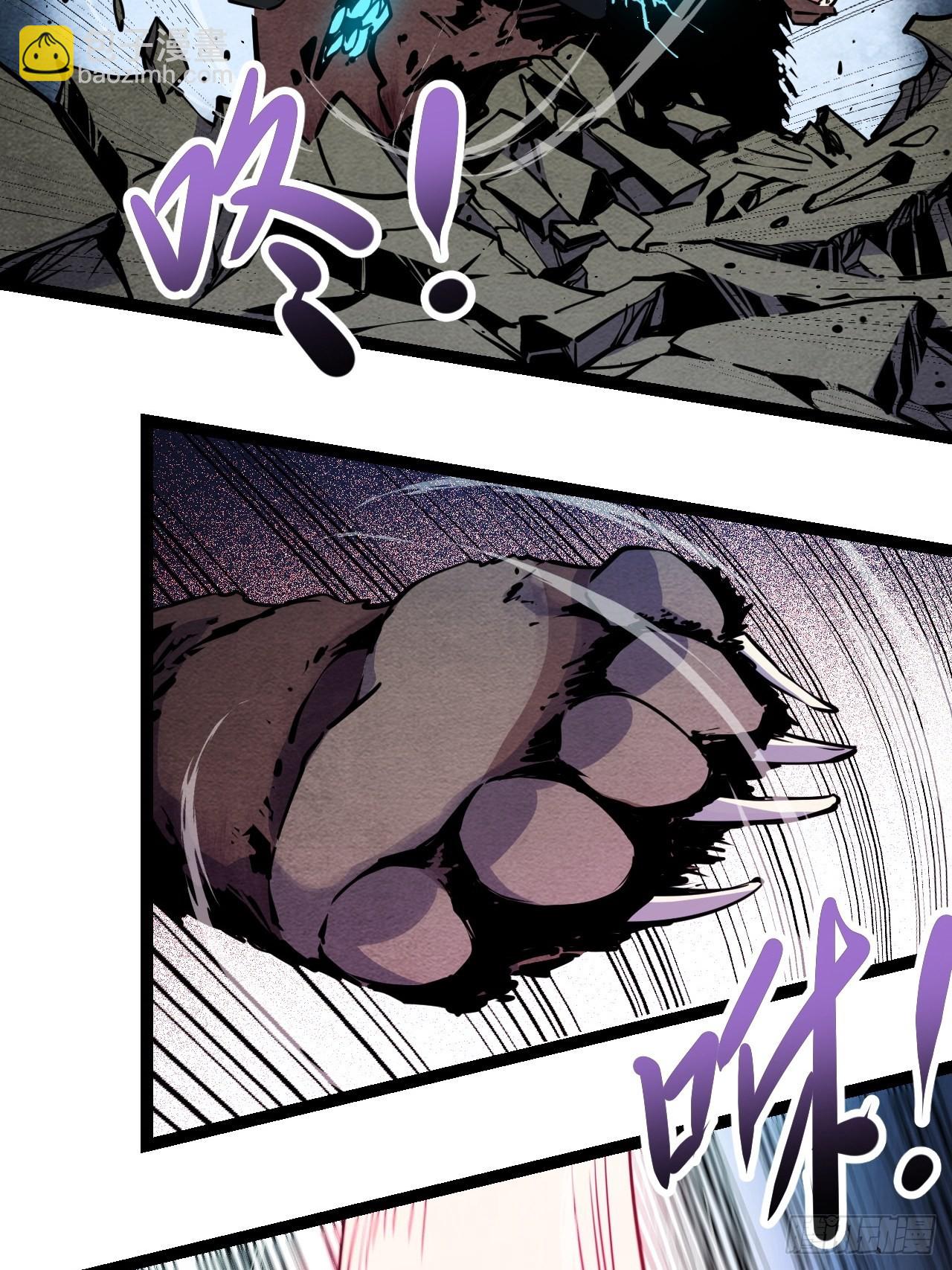 25.礼物(1/2)-第27话