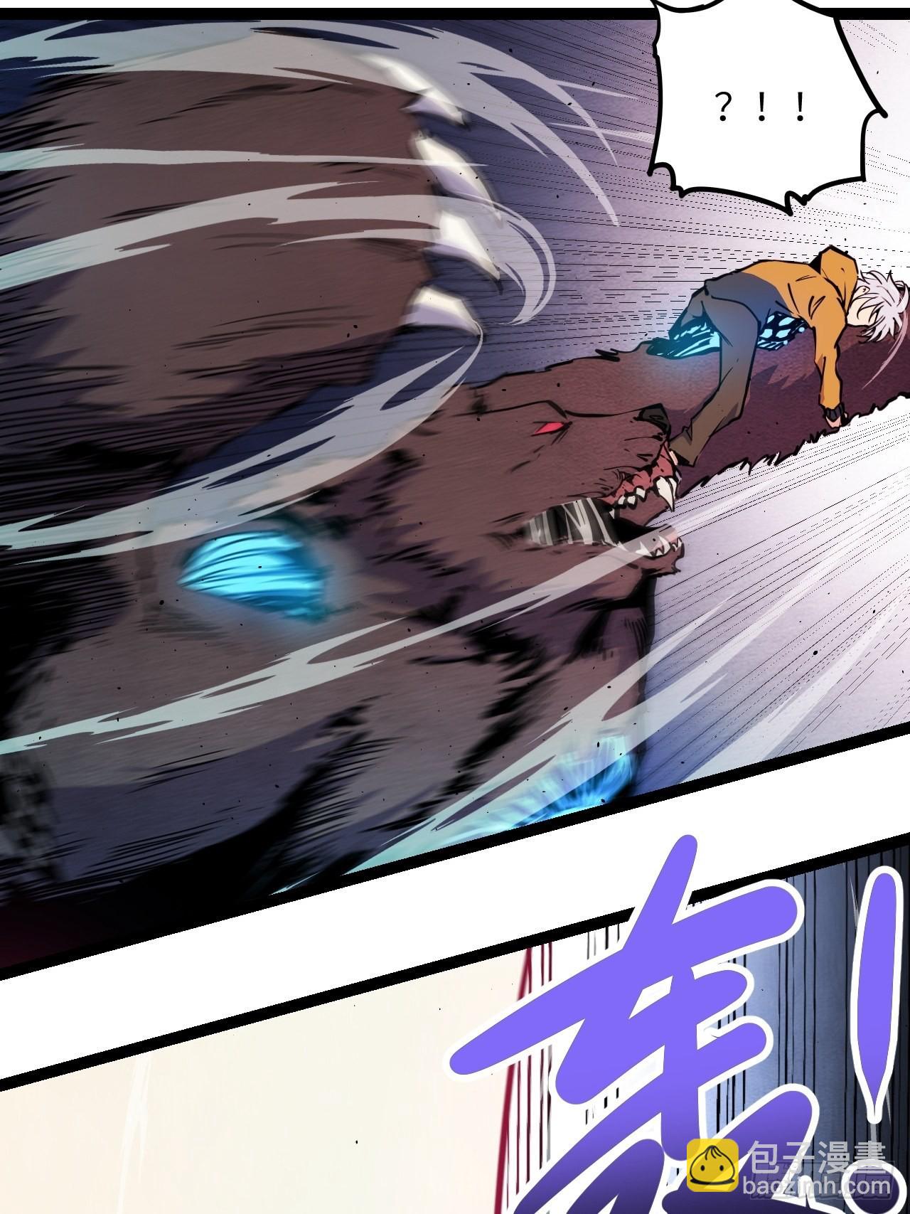 25.礼物(1/2)-第27话