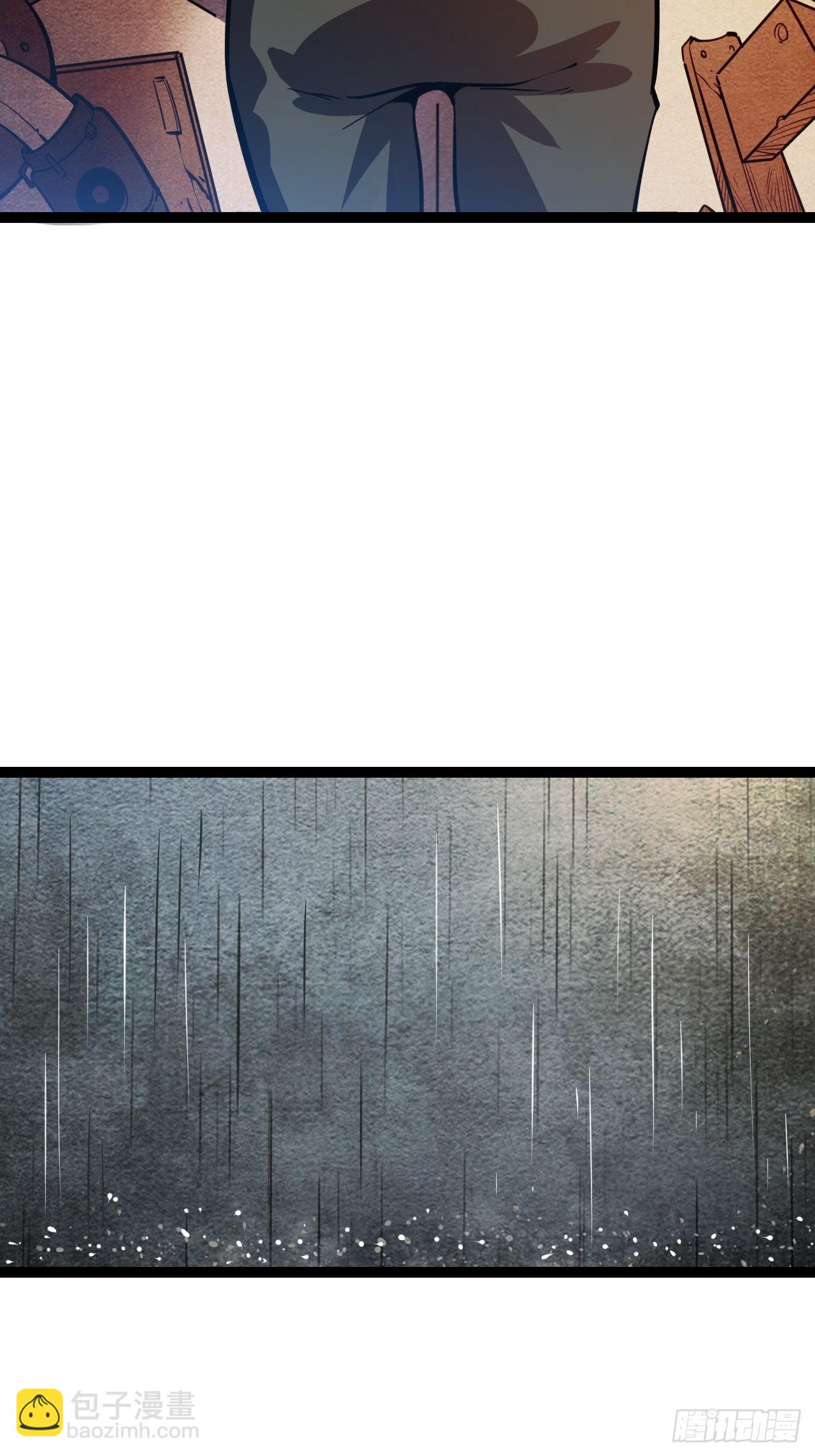 27.来我的队吧-第29话