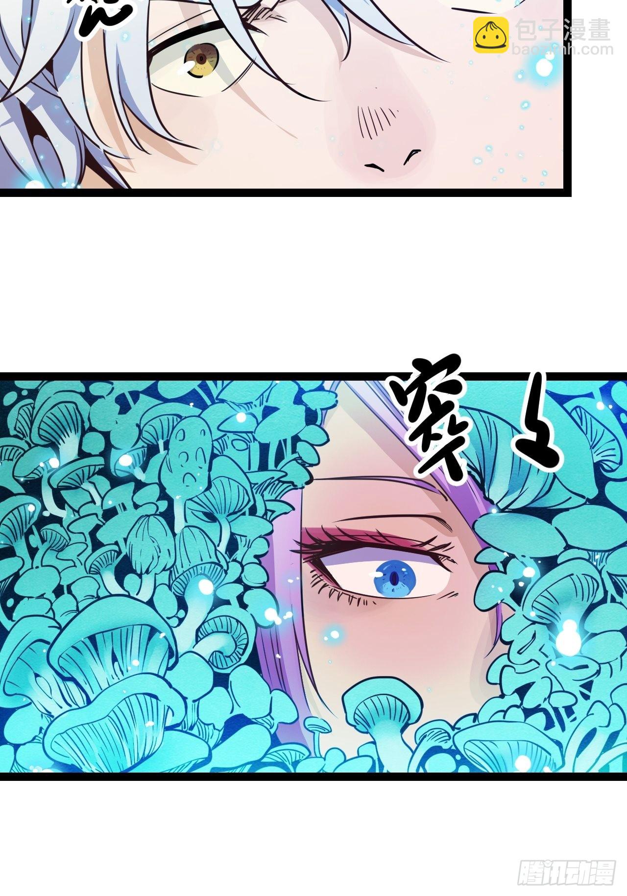 27.来我的队吧-第29话