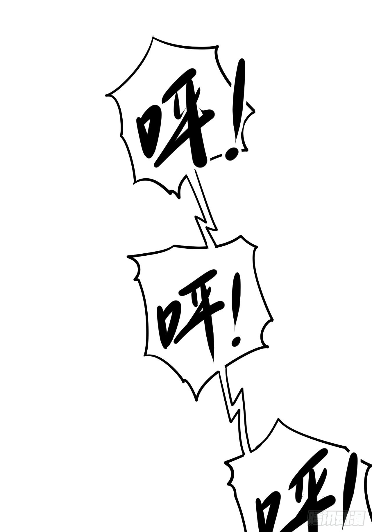 29.Re合唱团&middot;安东（下）-第31话