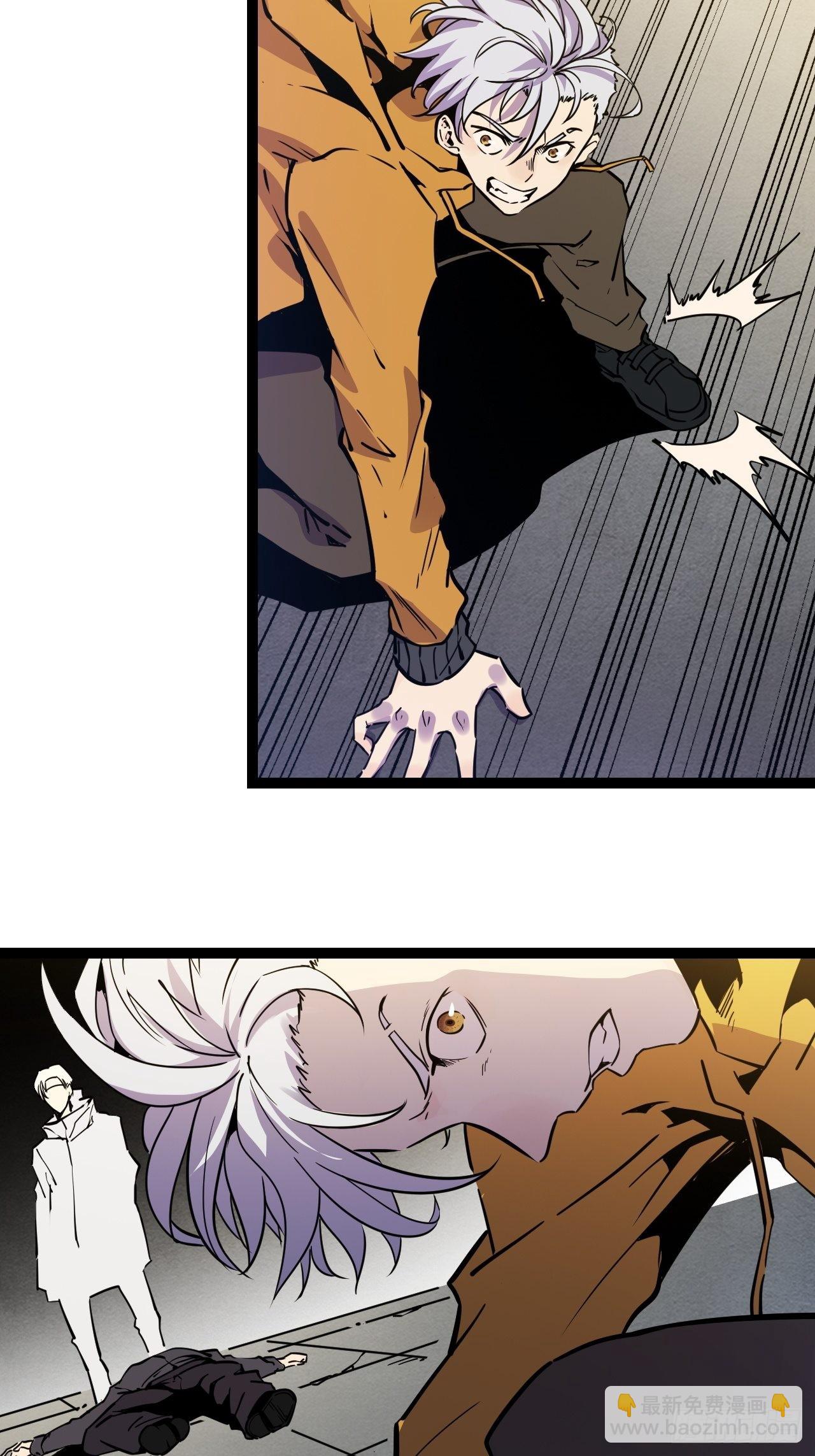 29.Re合唱团&middot;安东（下）-第31话