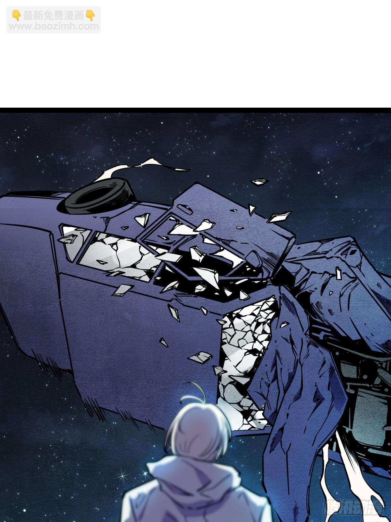 29.Re合唱团&middot;安东（下）-第31话