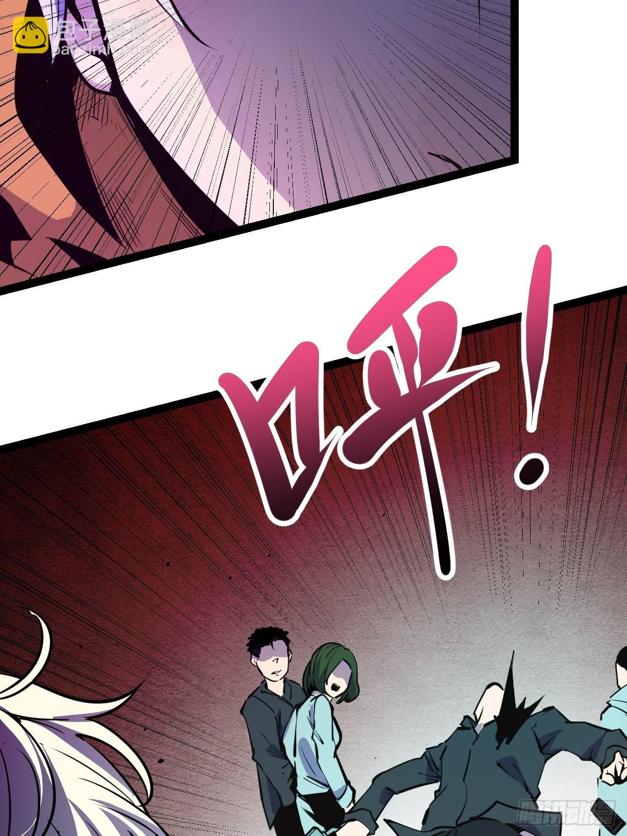 29.Re合唱团&middot;安东（下）-第31话