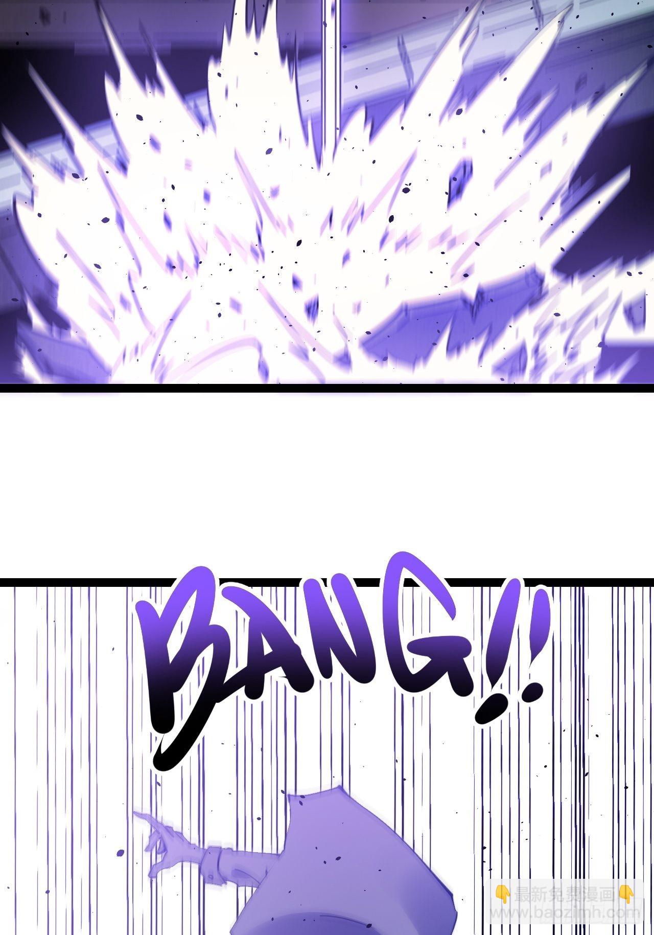 31.正中眉心！(1/2)-第33话