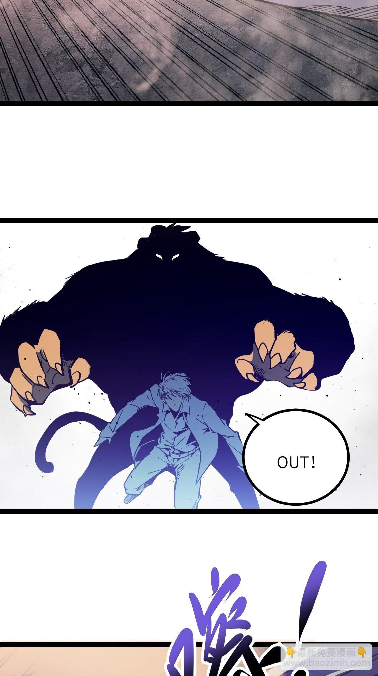 33.真实的差距-第35话