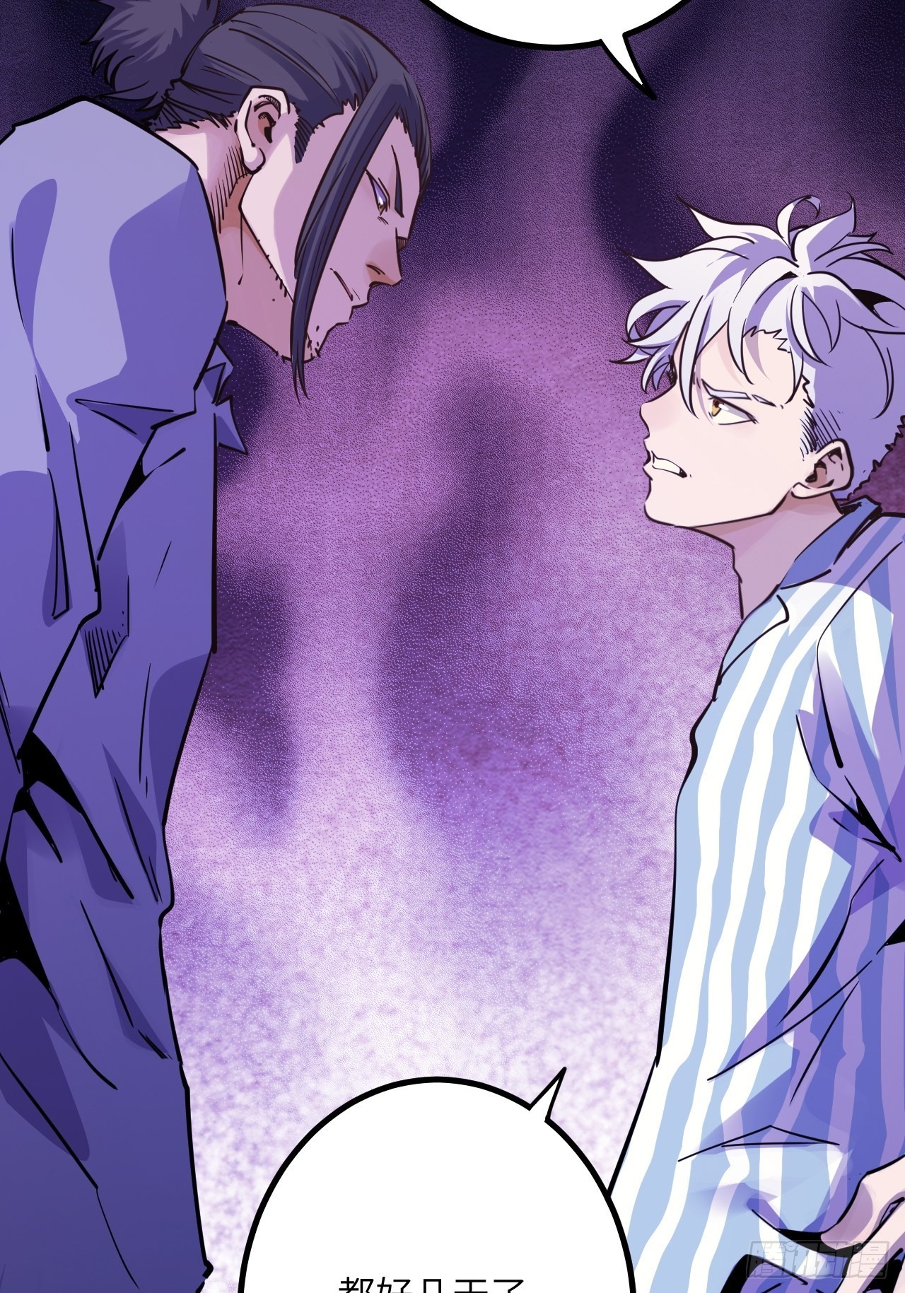 37.复仇START！(1/2)-第39话