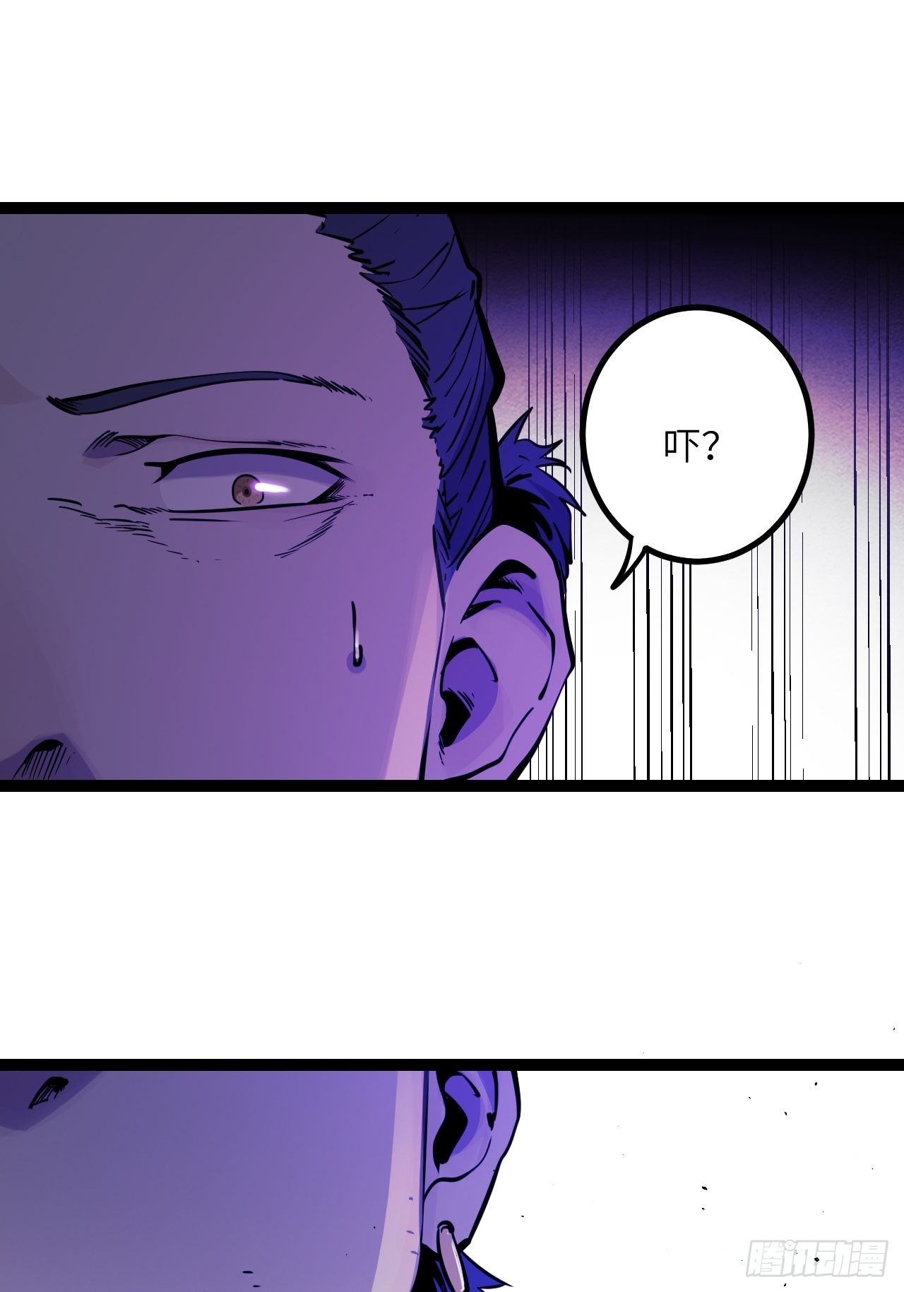 37.复仇START！(1/2)-第39话