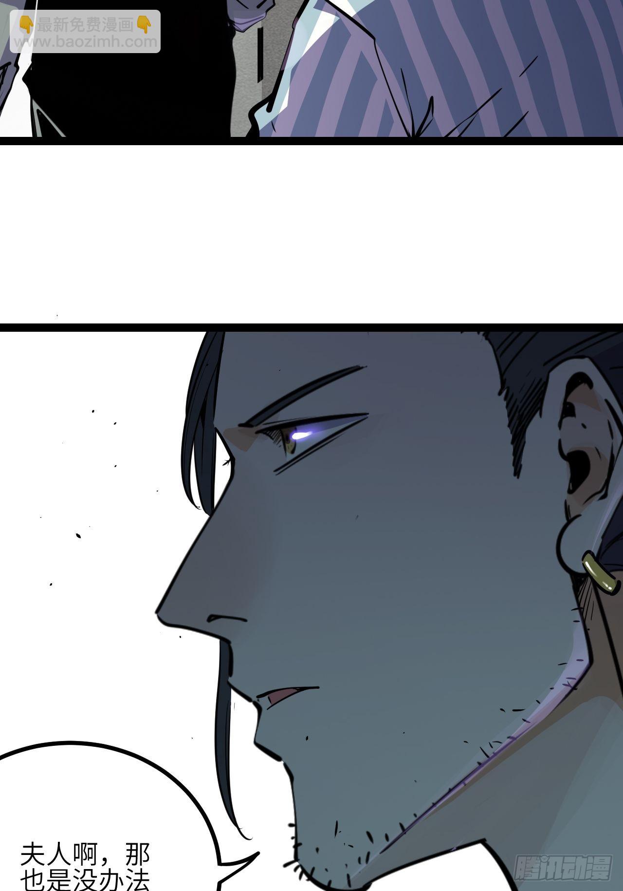 37.复仇START！(1/2)-第39话