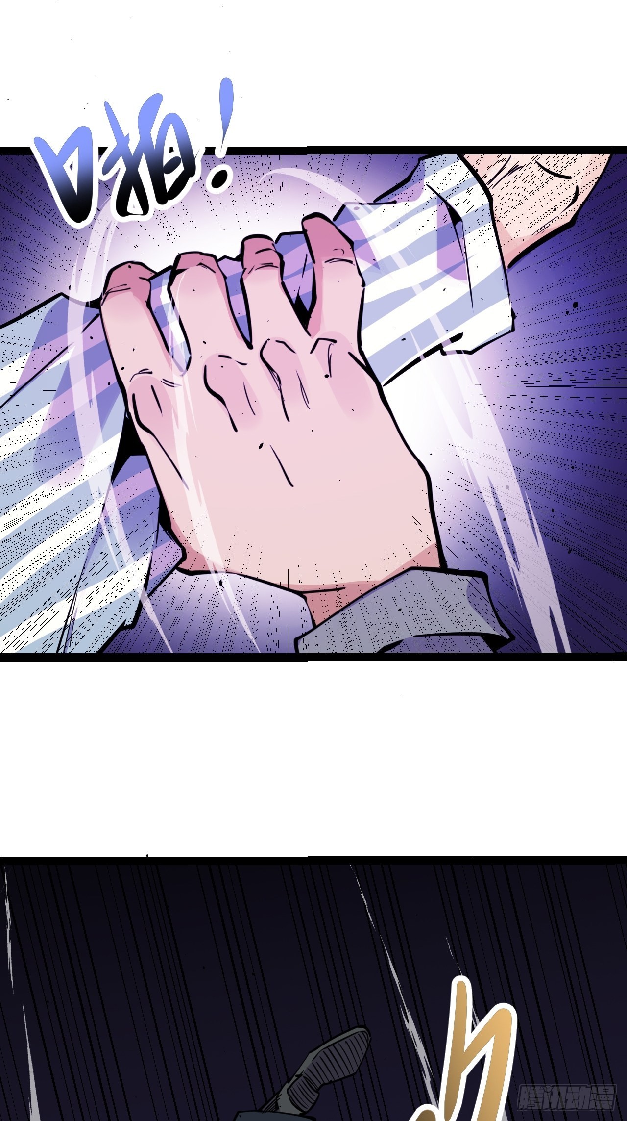 37.复仇START！(1/2)-第39话