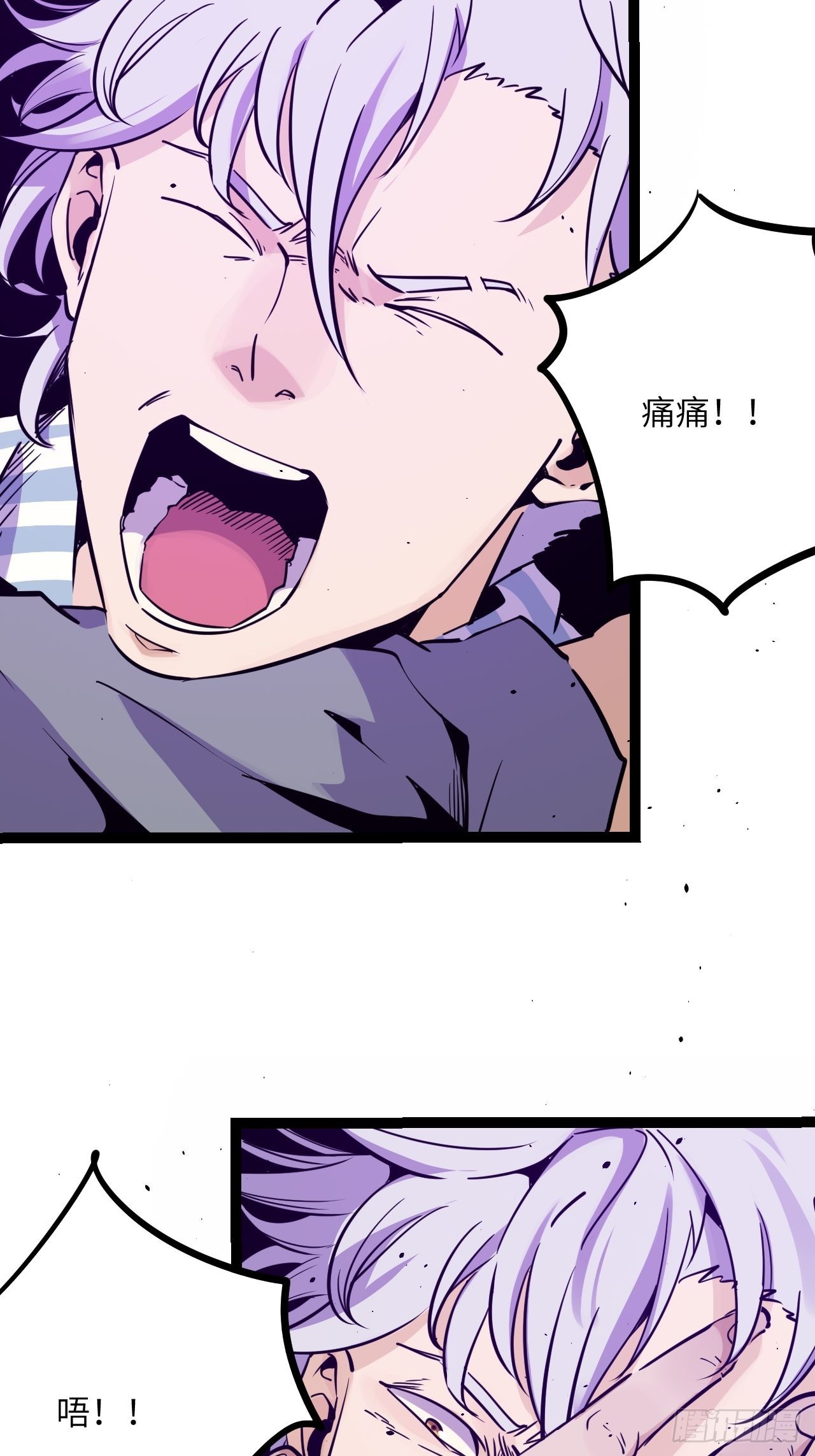 37.复仇START！(1/2)-第39话