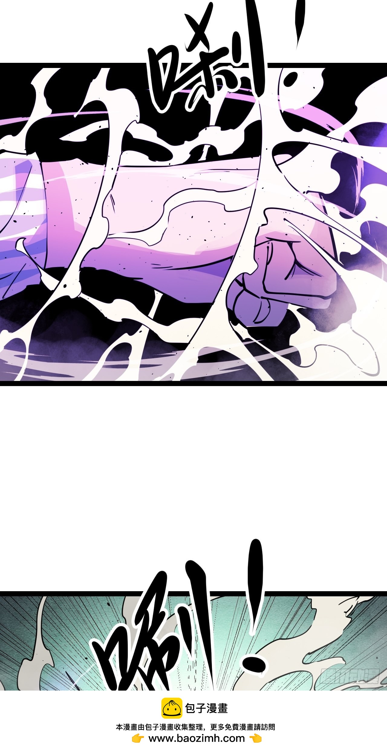 37.复仇START！(1/2)-第39话