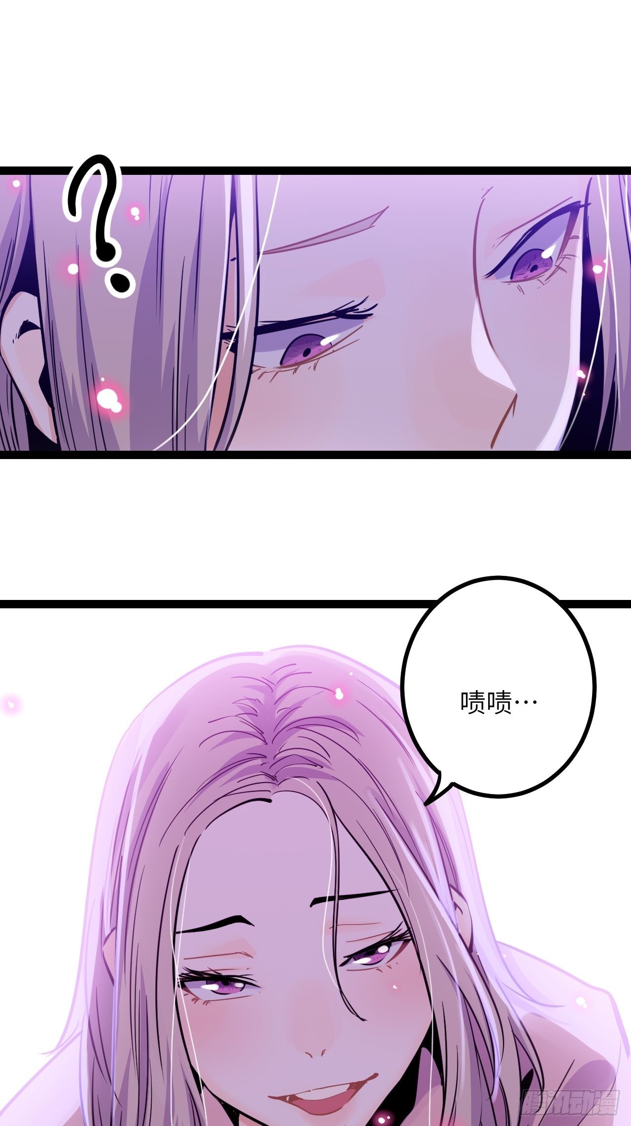 39.喝一杯-第41话