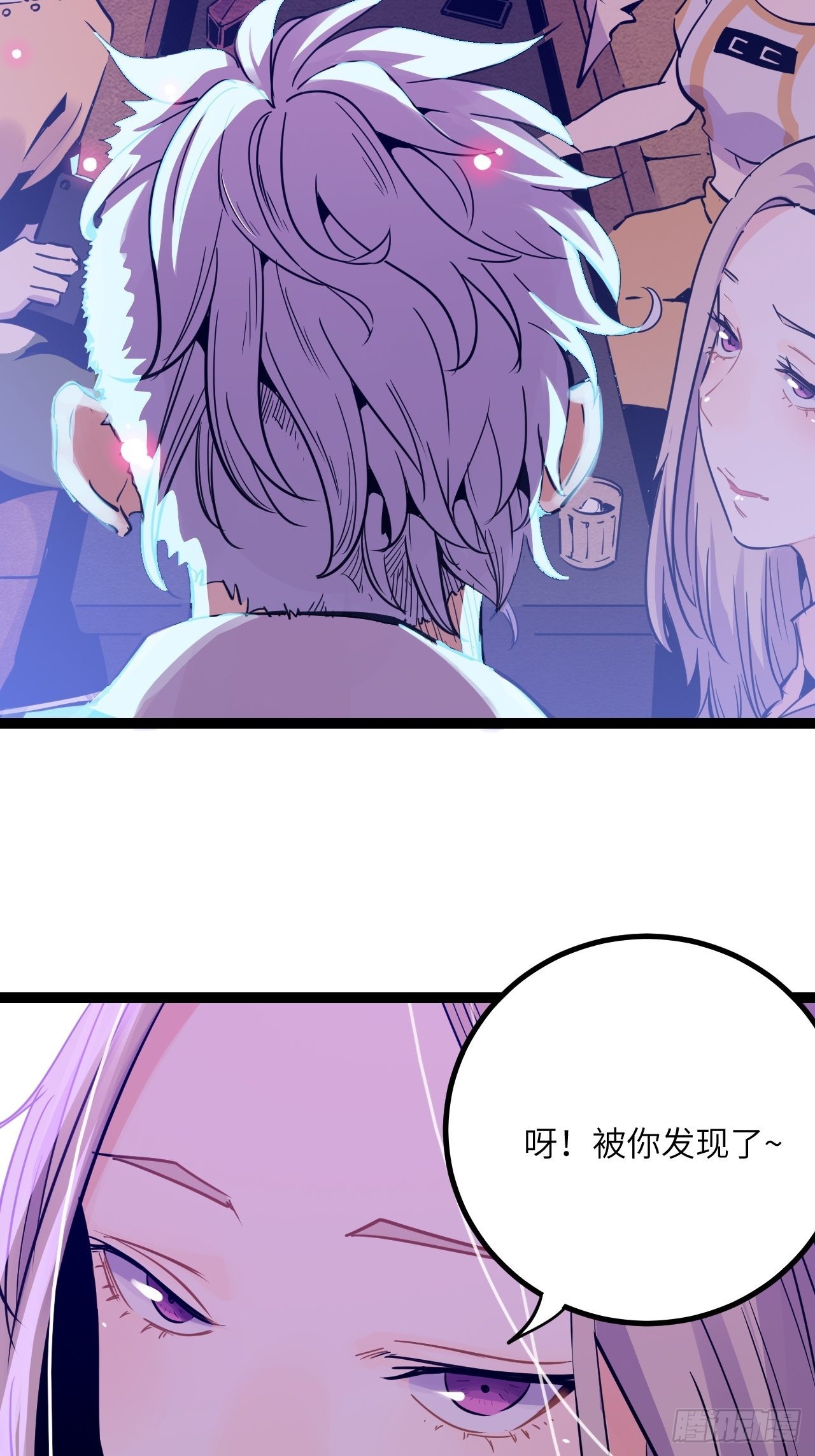 39.喝一杯-第41话