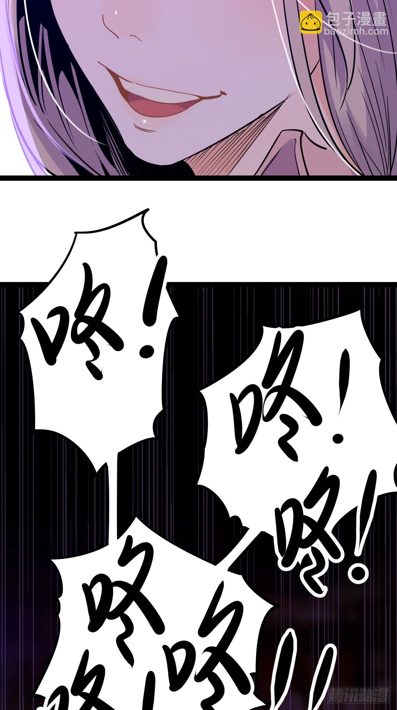 39.喝一杯-第41话