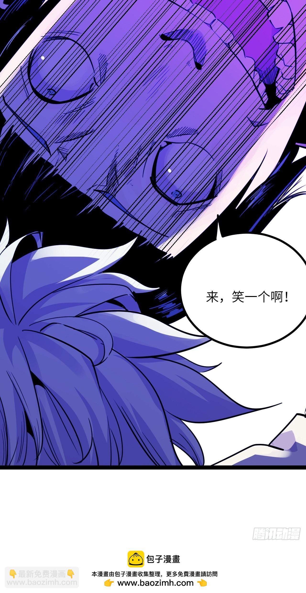 39.喝一杯-第41话