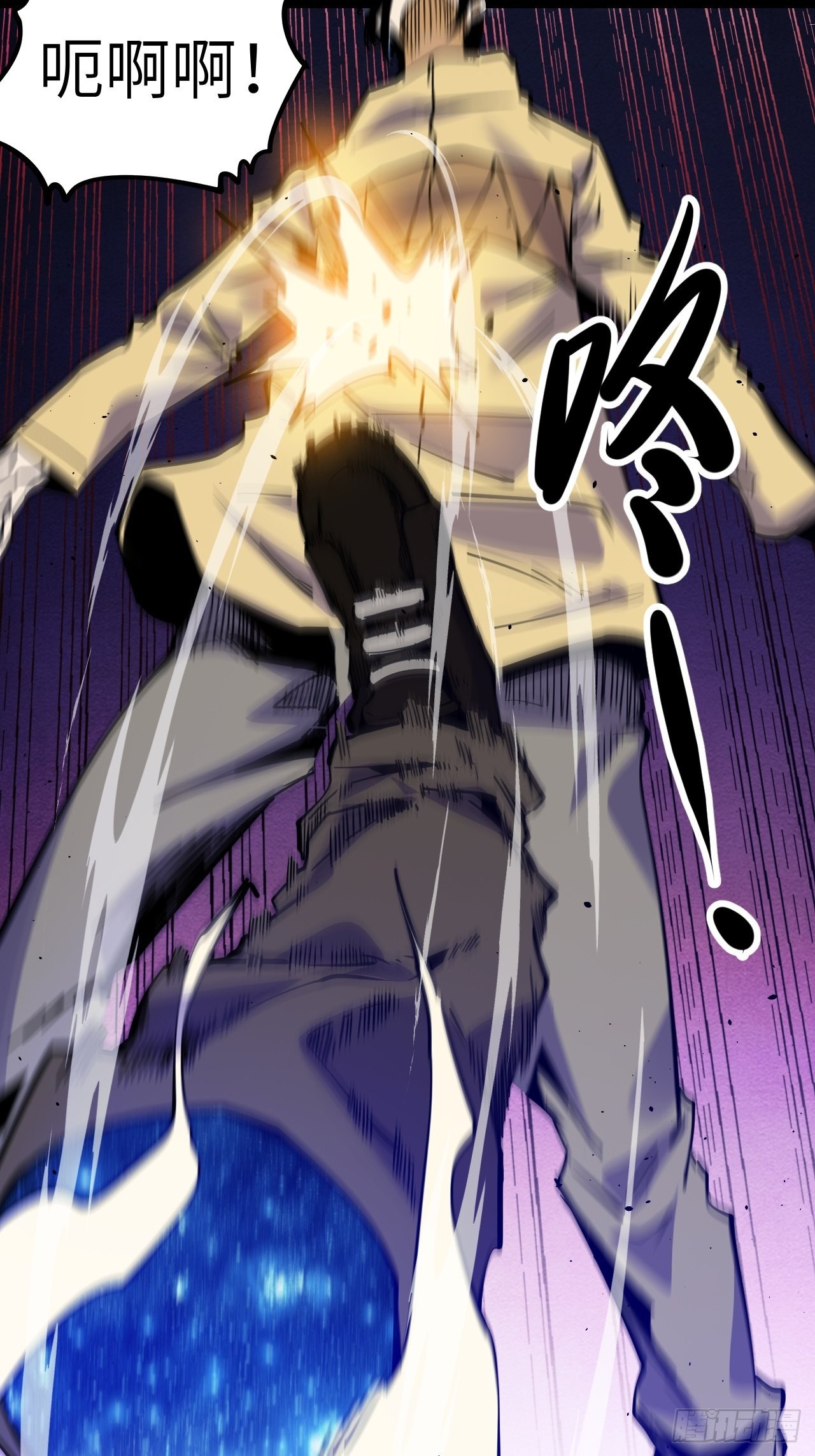 41.Smile cry(上)-第43话