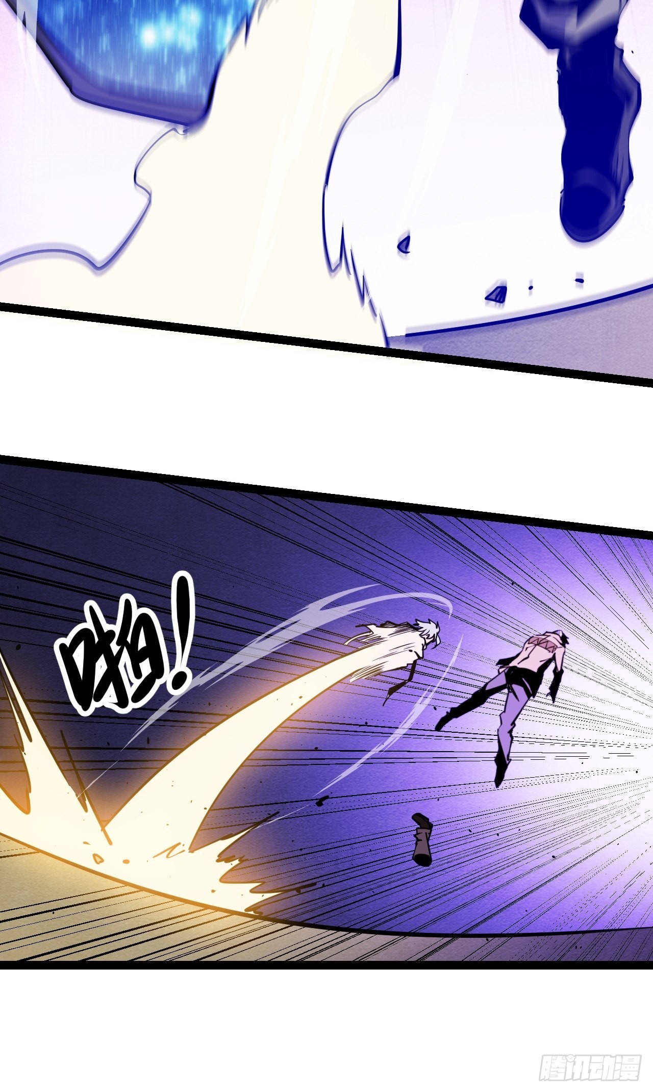 41.Smile cry(上)-第43话