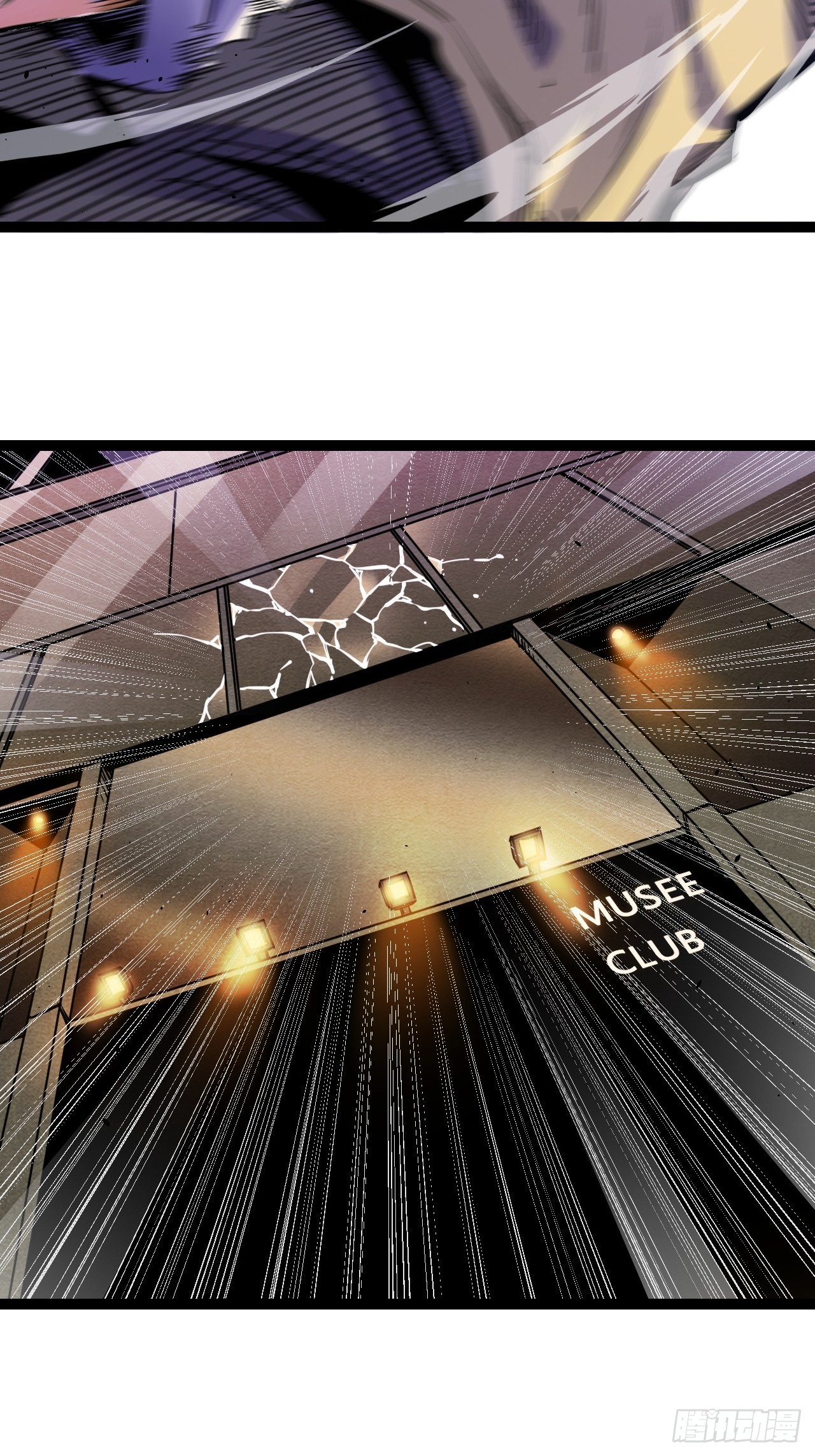 41.Smile cry(上)-第43话