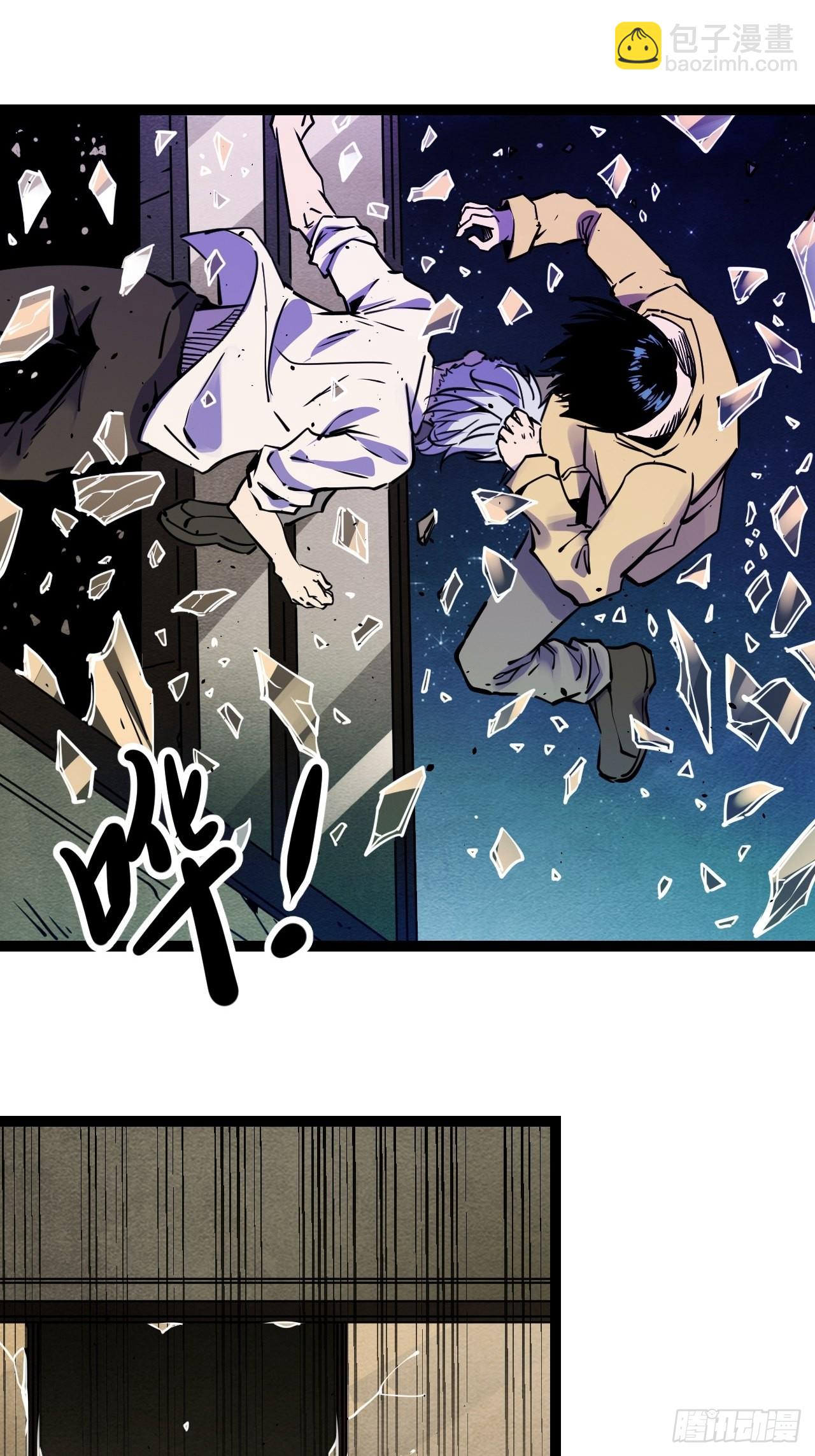 41.Smile cry(上)-第43话