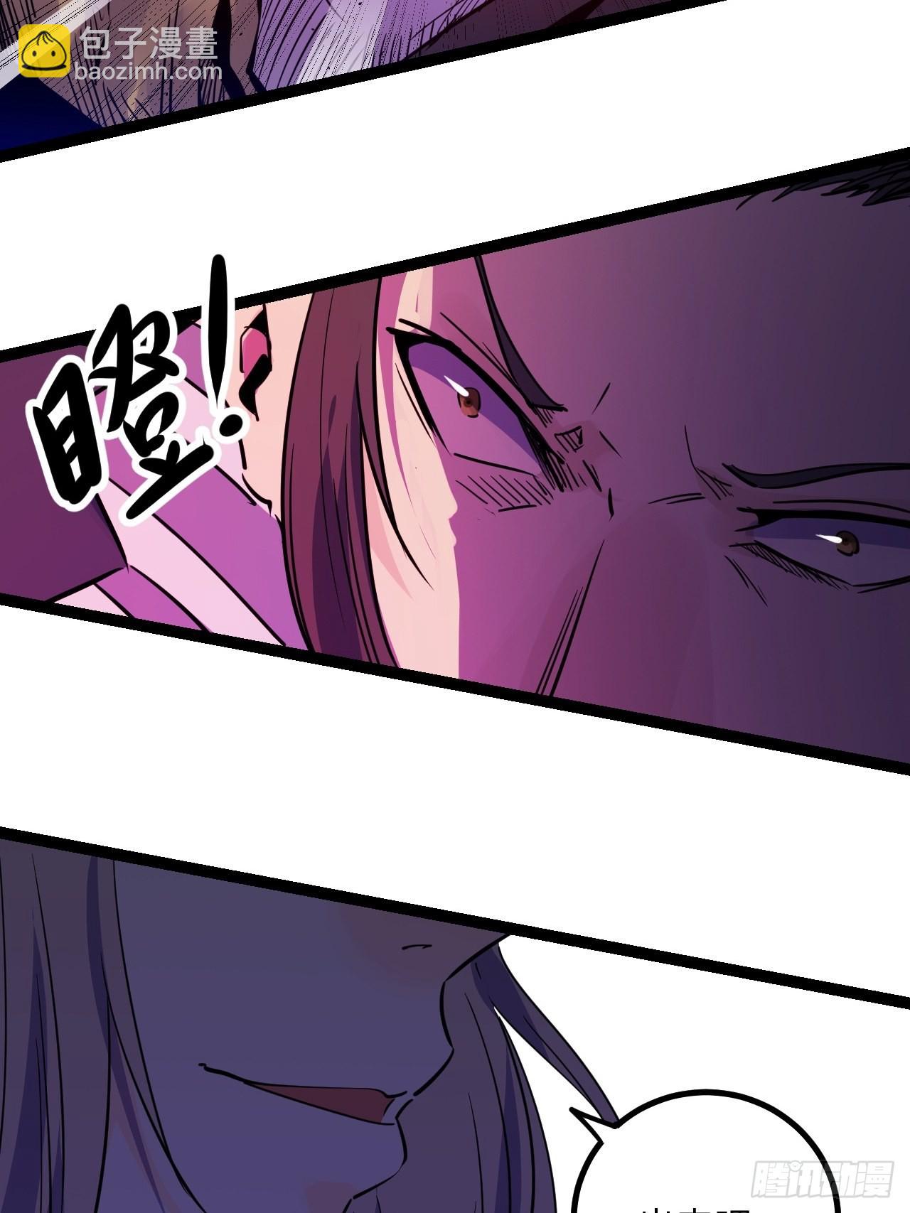 41.Smile cry(上)-第43话