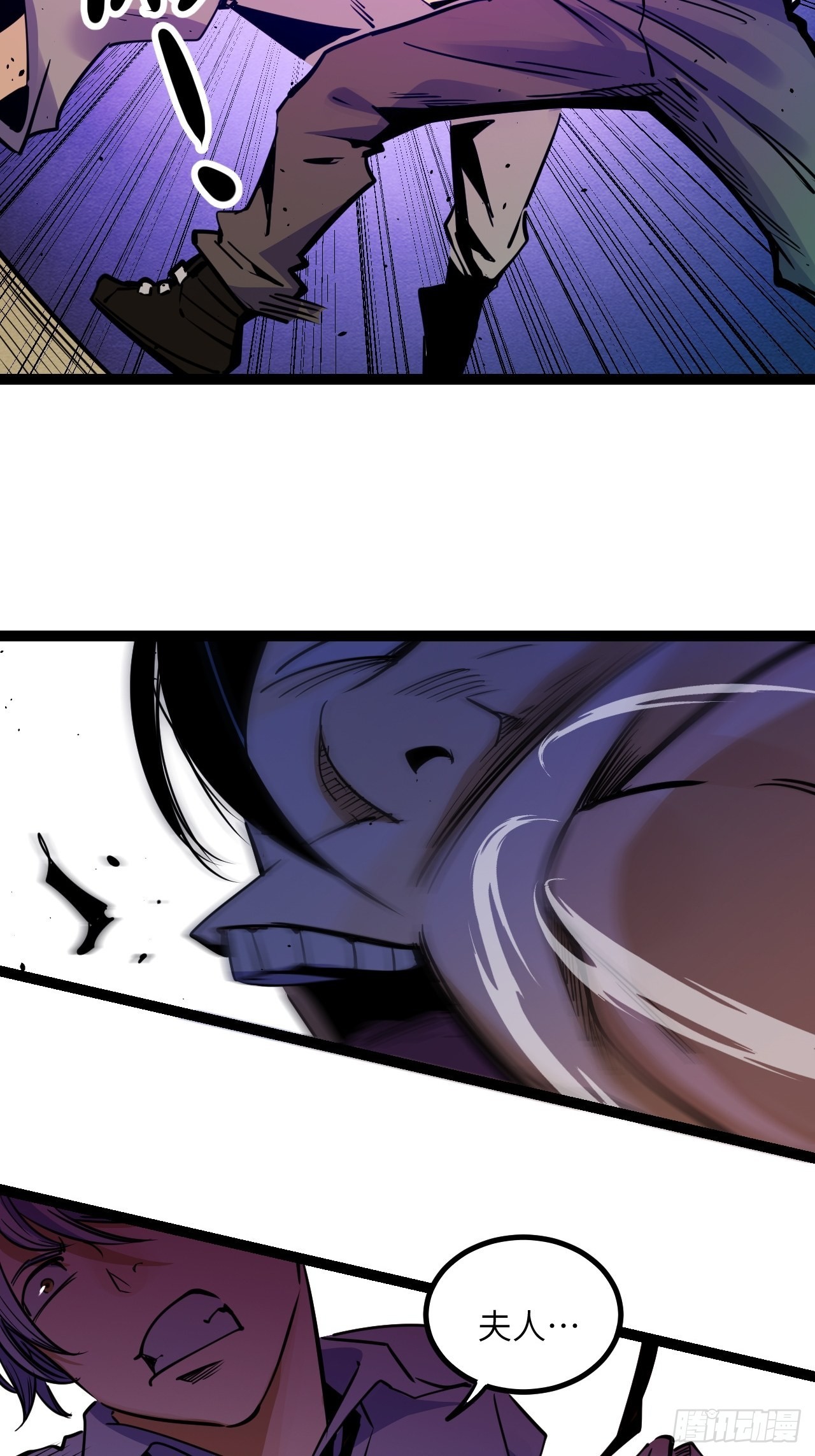 41.Smile cry(上)-第43话