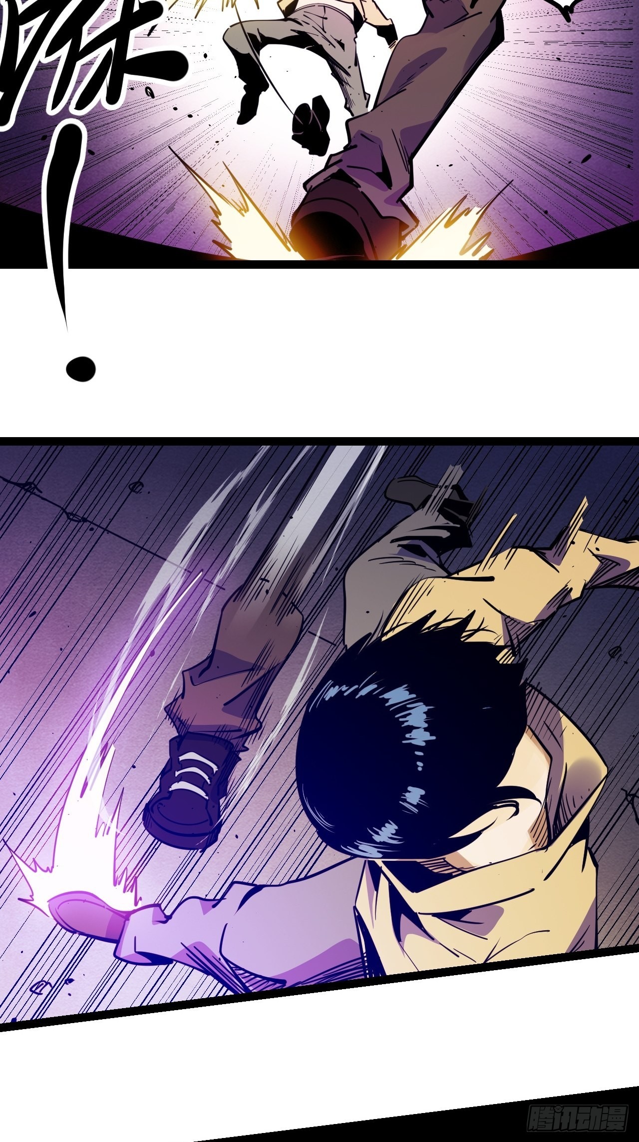 41.Smile cry(上)-第43话