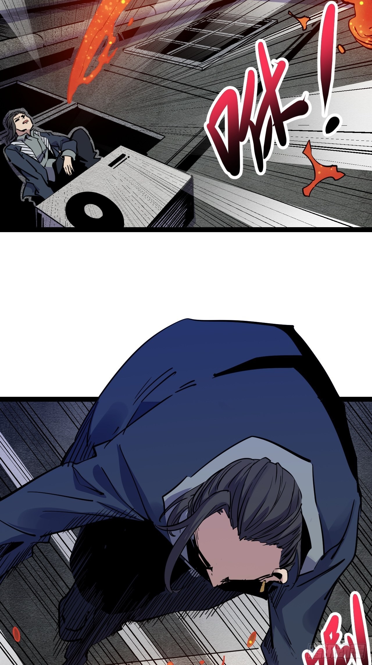 43.烟云巨人-第45话