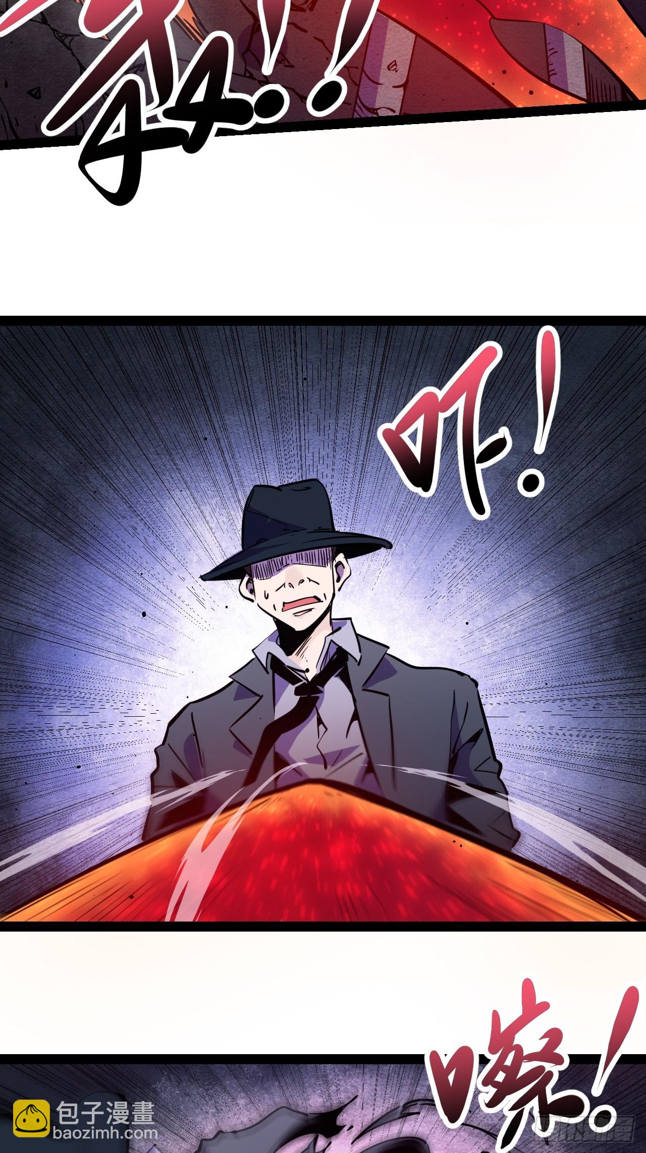 44.【休止符】(1/2)-第47话