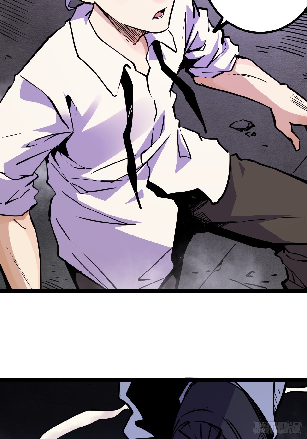 44.【休止符】(1/2)-第47话