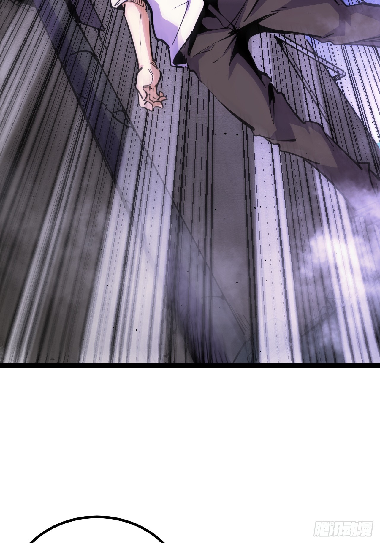 44.【休止符】(1/2)-第47话