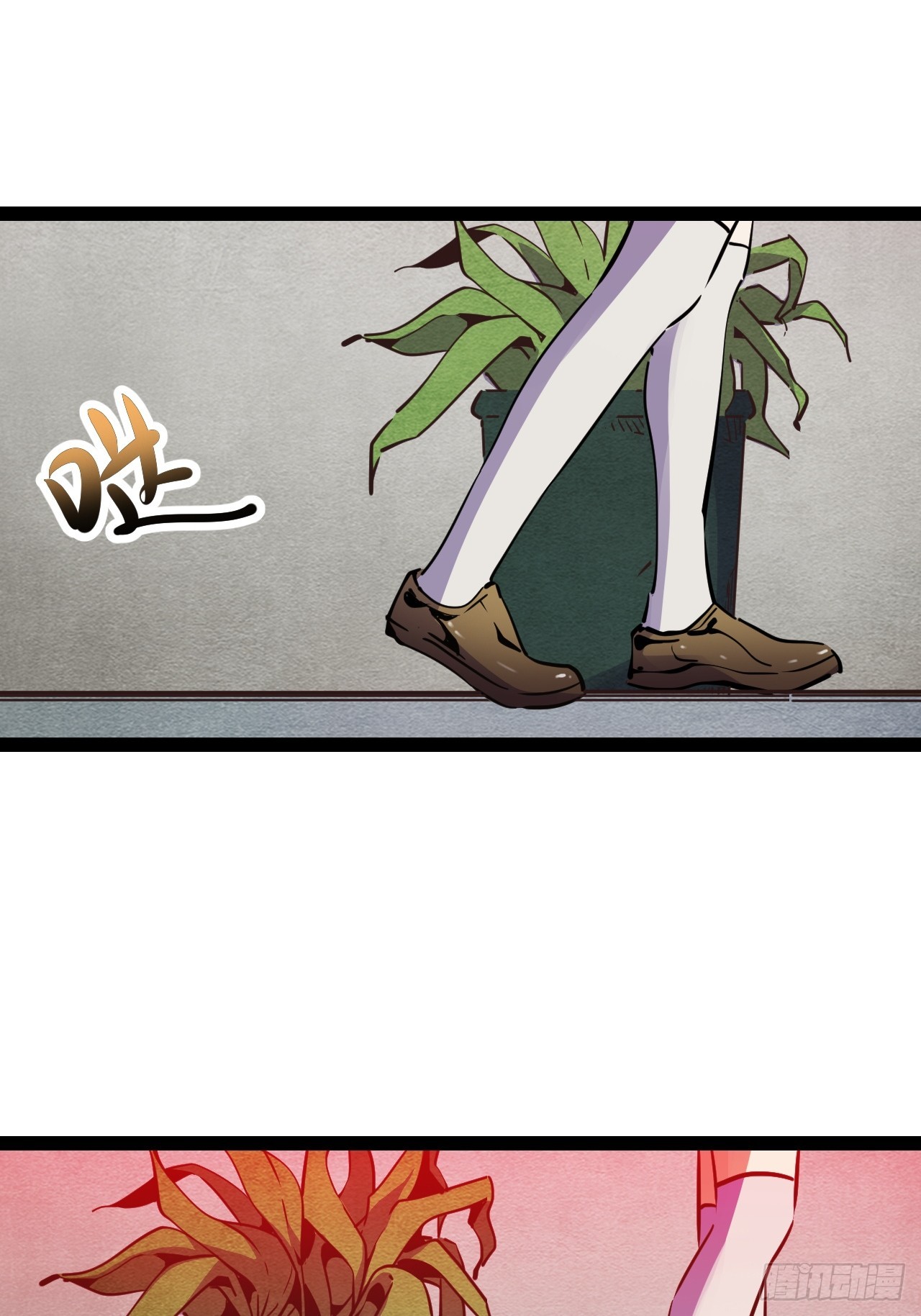 46.天&hellip;天使？！-第49话