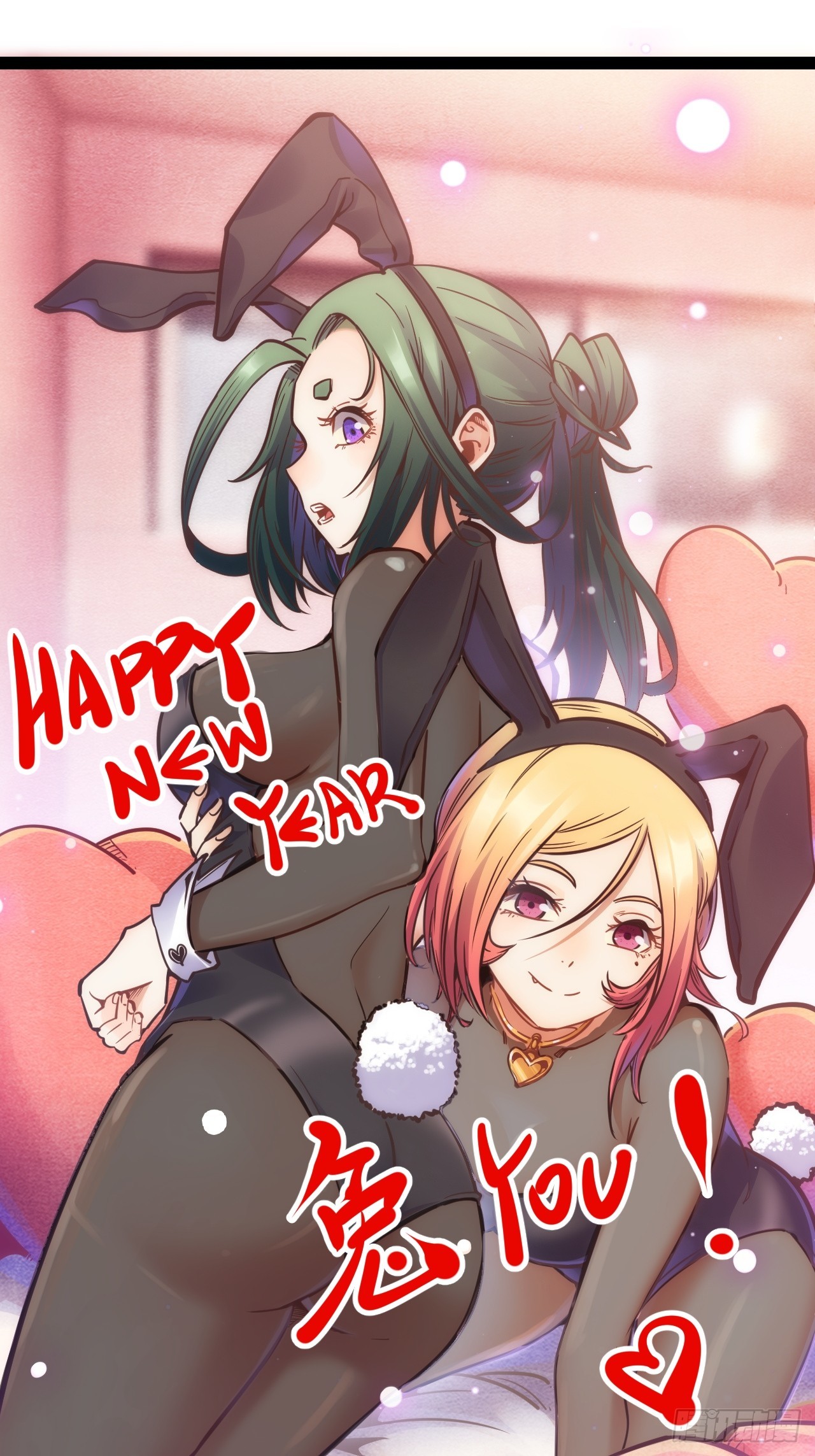 48.GARRY透明的爱(1/2)-第51话