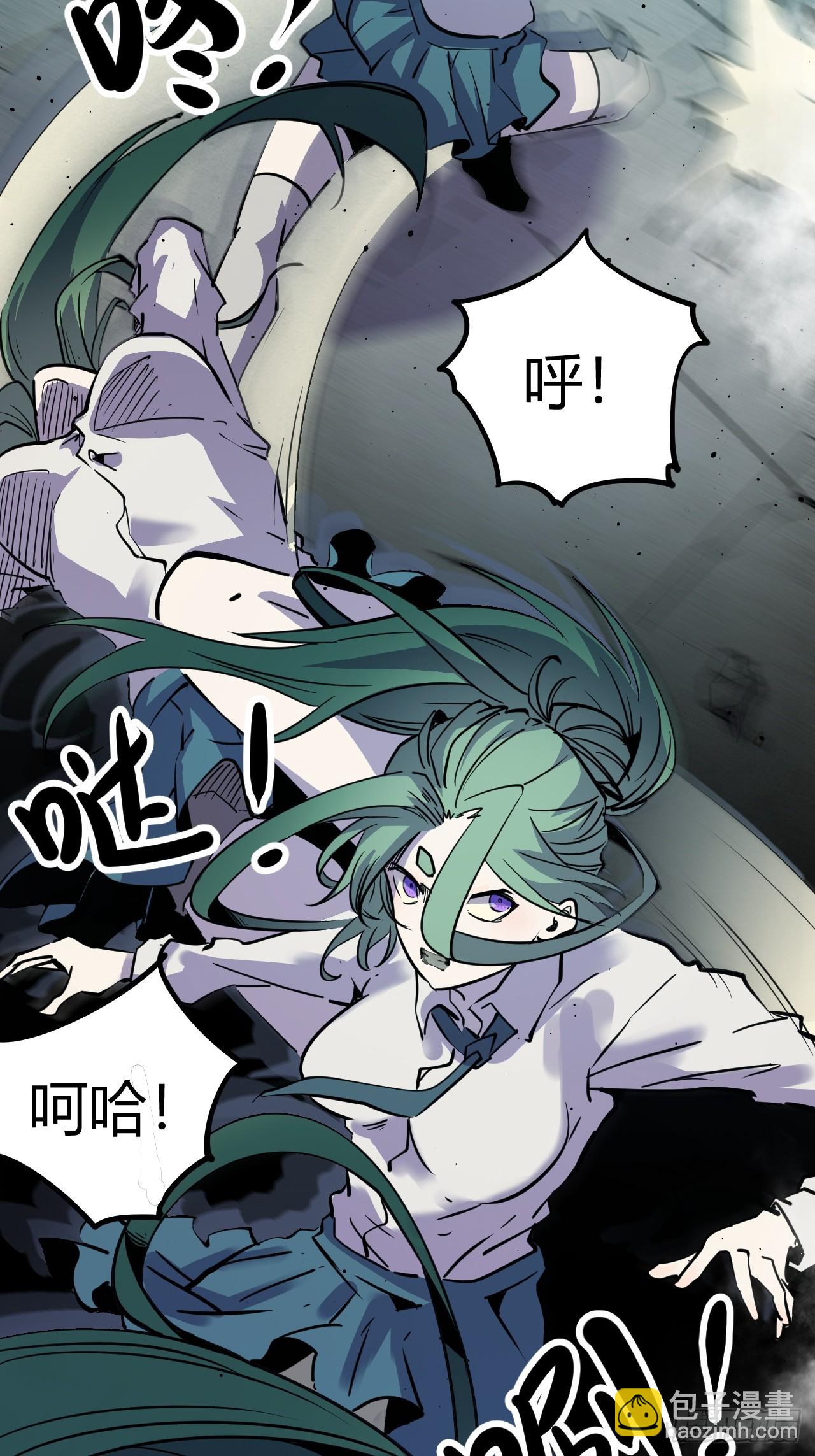 48.GARRY透明的爱(1/2)-第51话