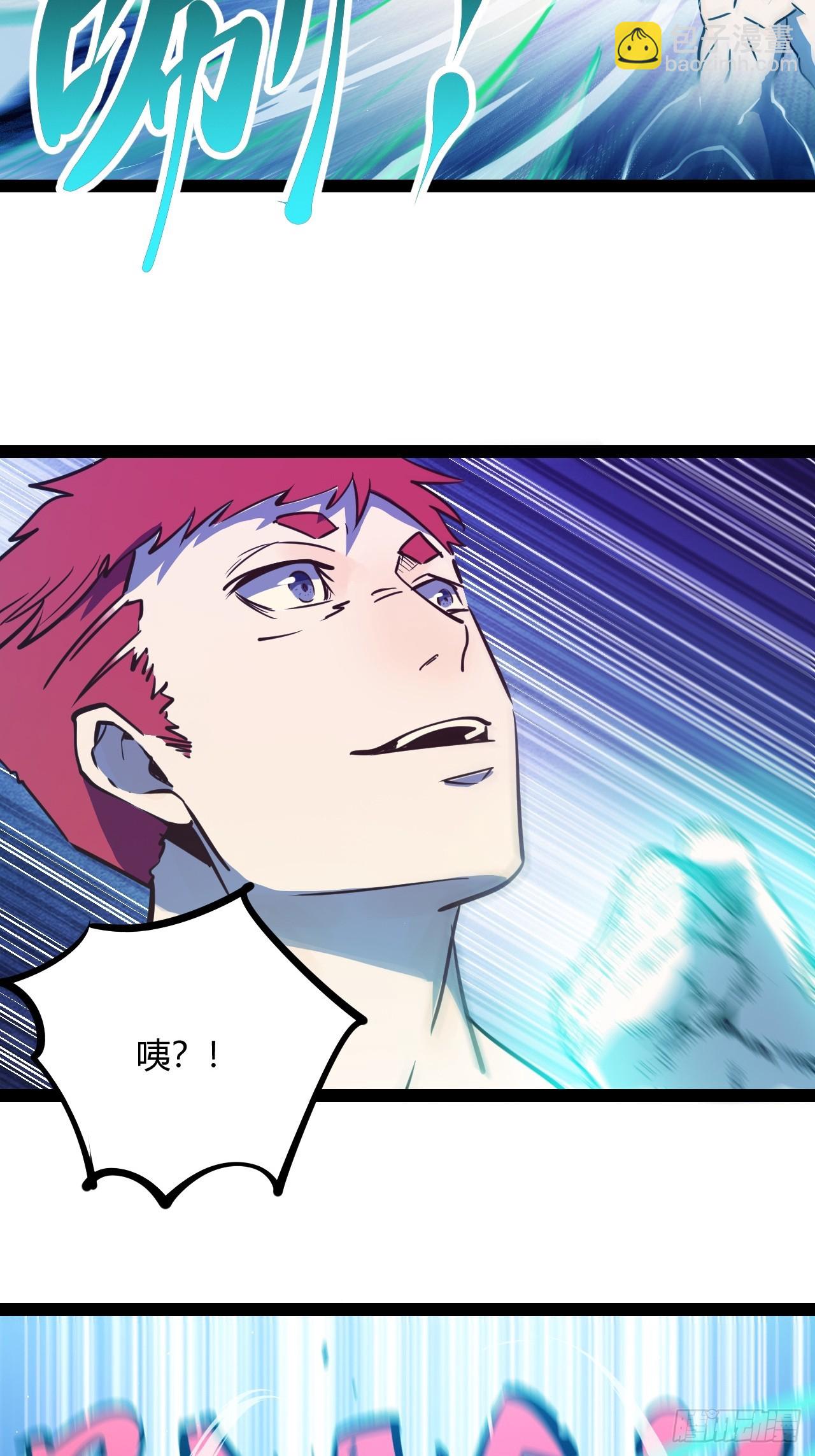 50.一分钟(1/2)-第53话