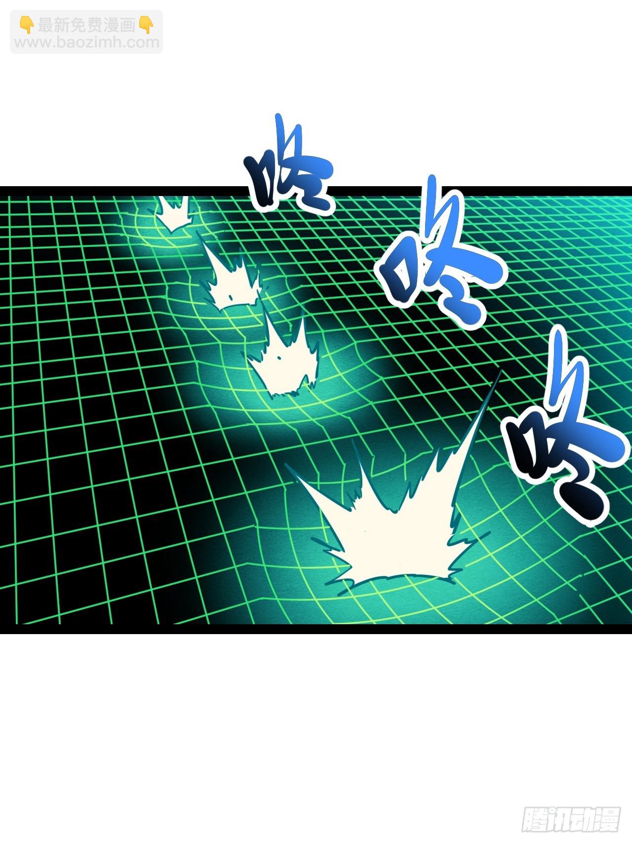 50.一分钟(1/2)-第53话