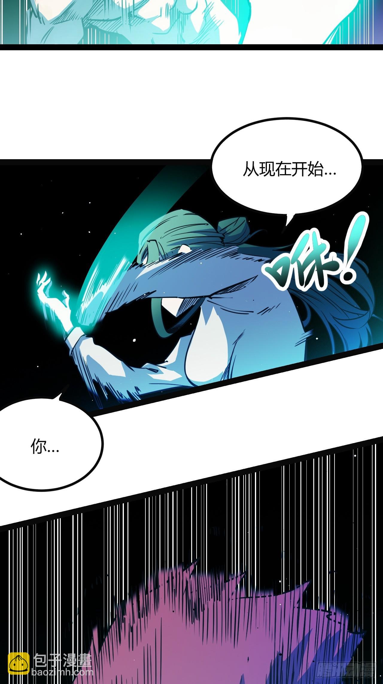 50.一分钟(1/2)-第53话