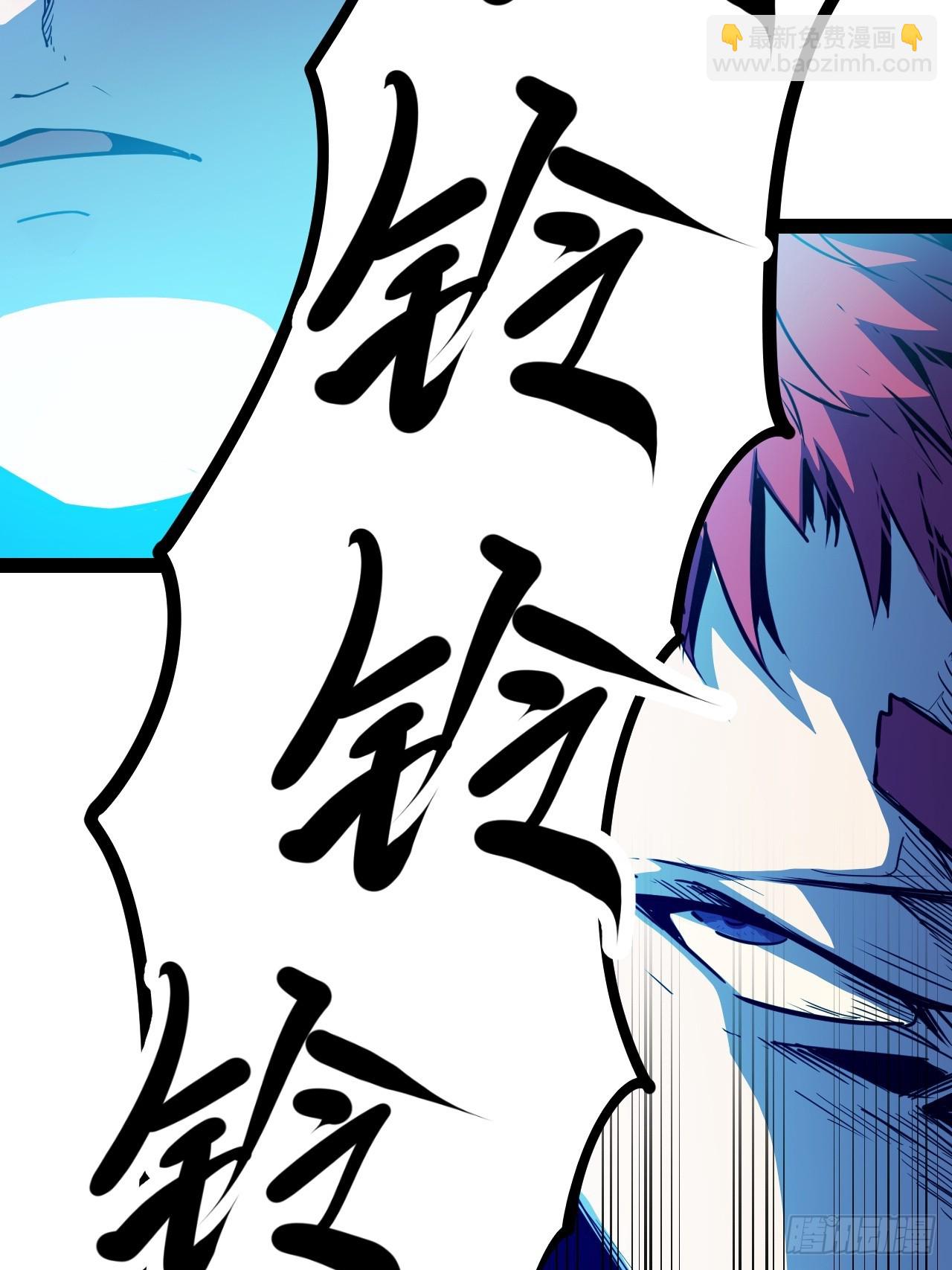 50.一分钟(1/2)-第53话