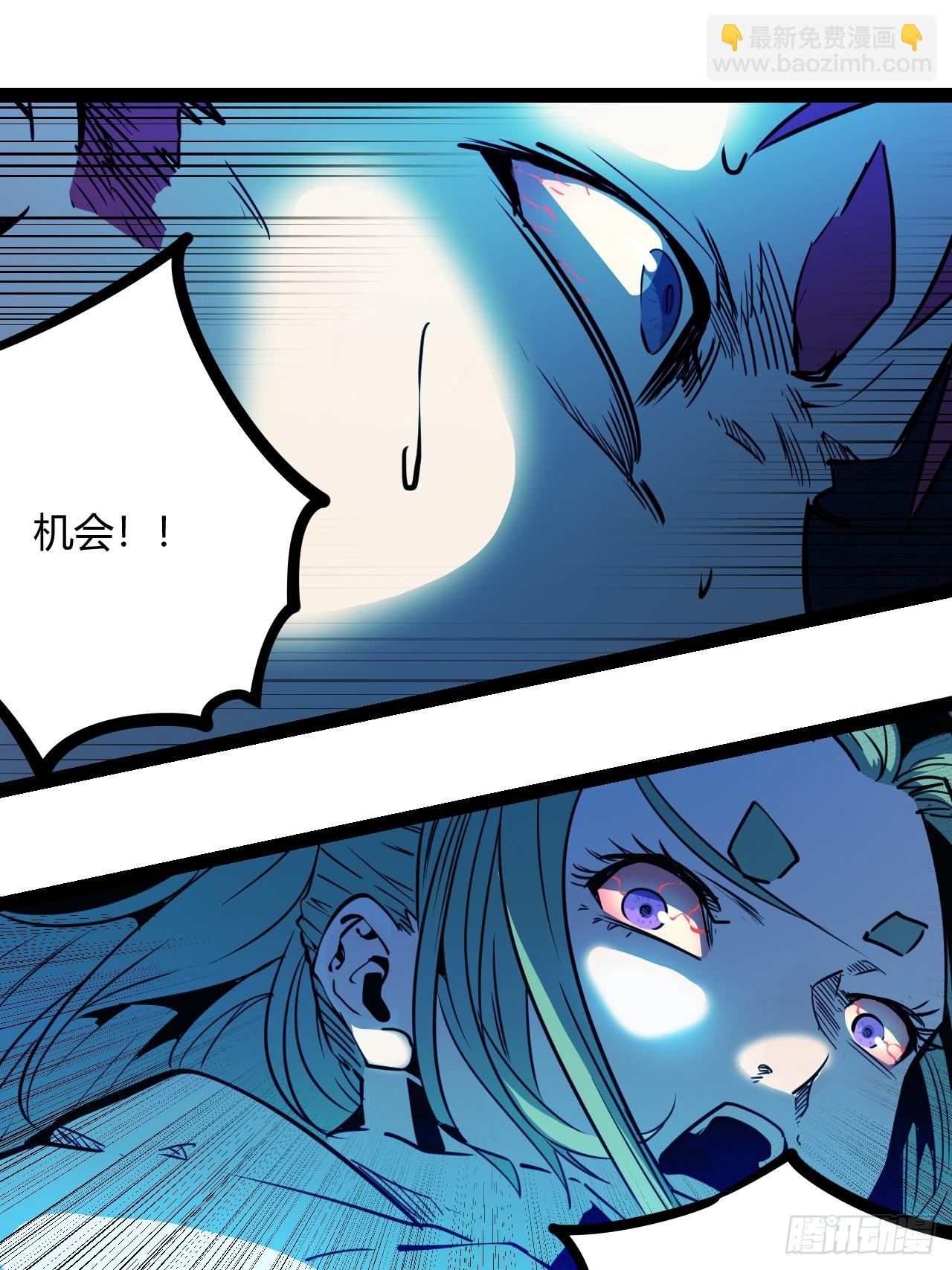 50.一分钟(1/2)-第53话