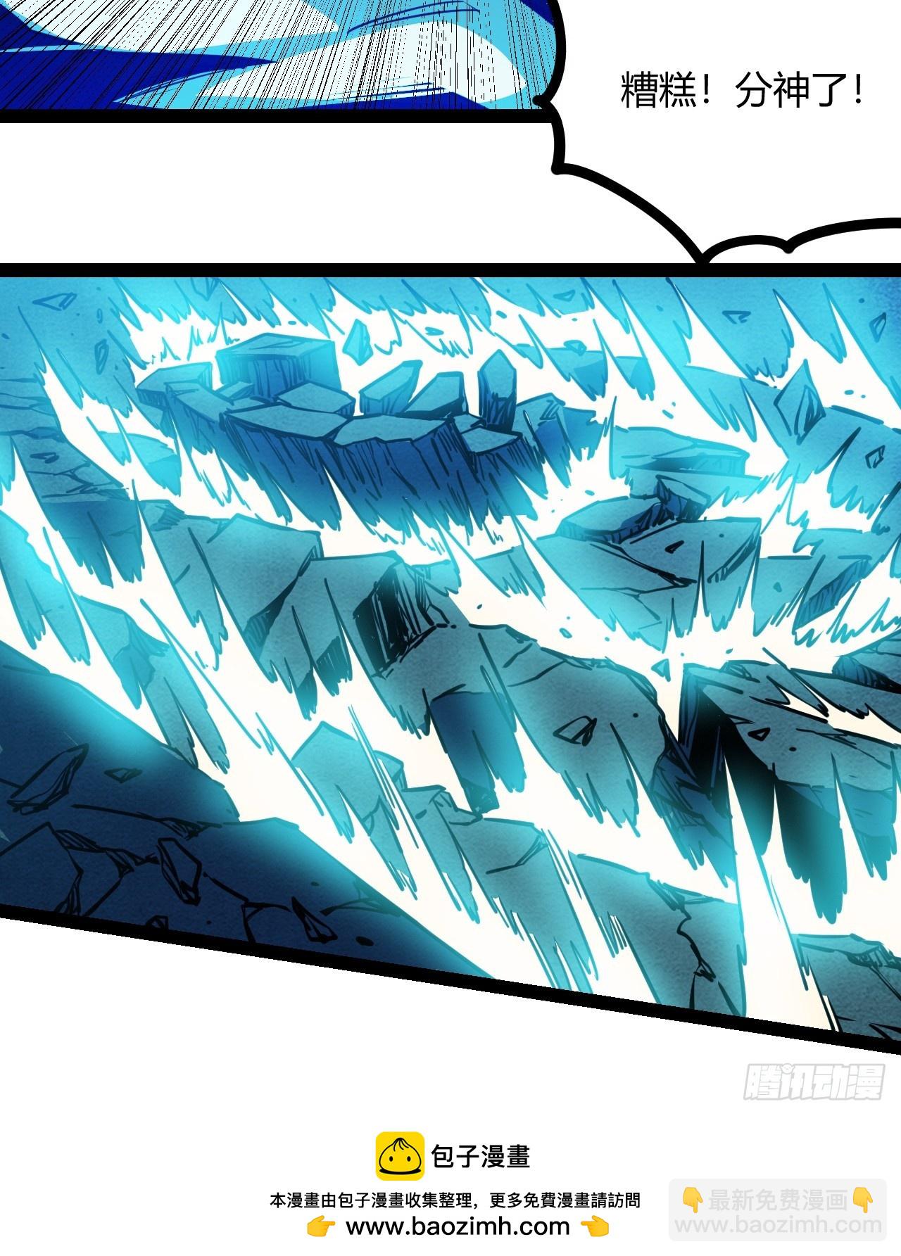 50.一分钟(1/2)-第53话