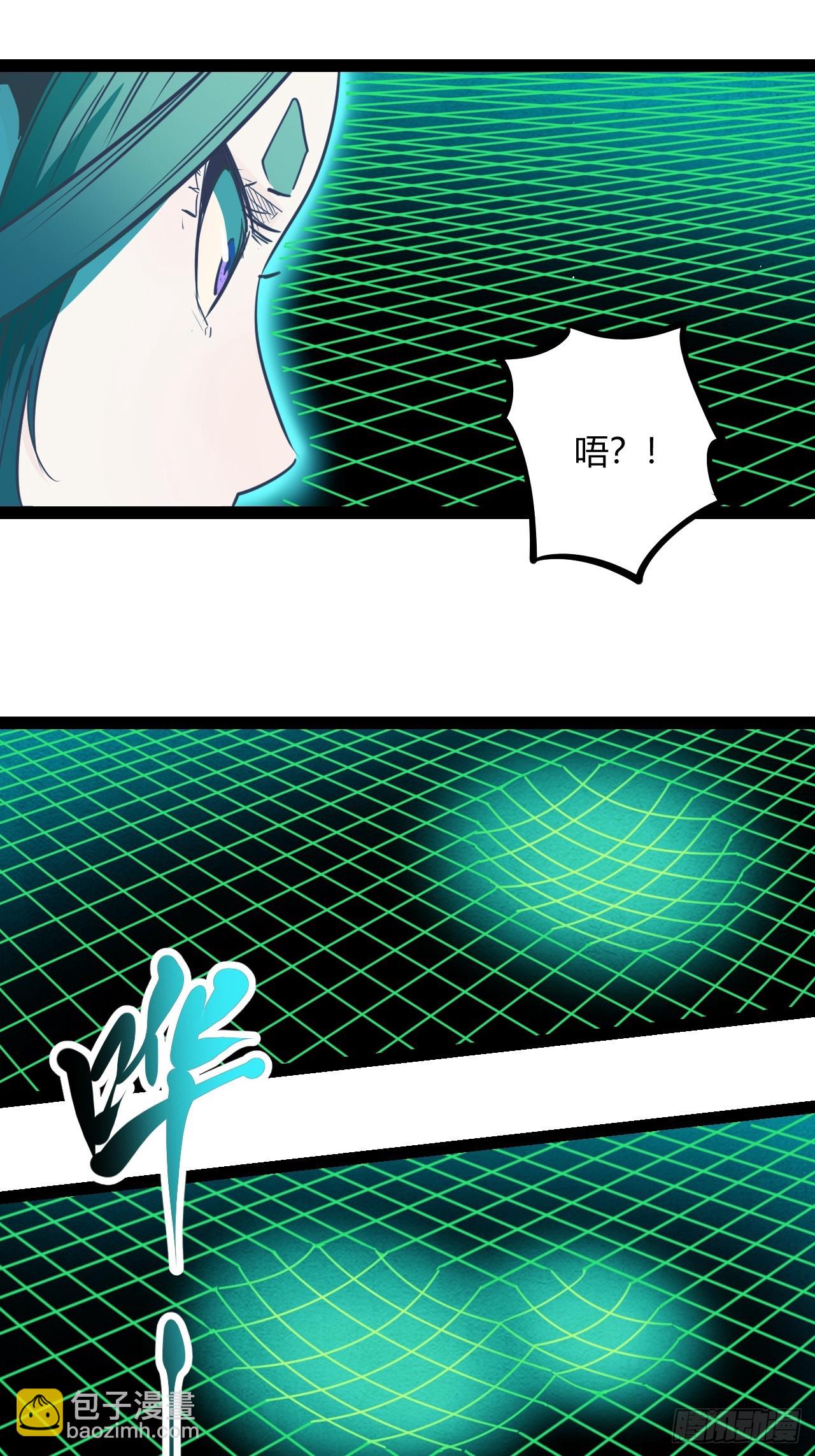 50.一分钟(1/2)-第53话