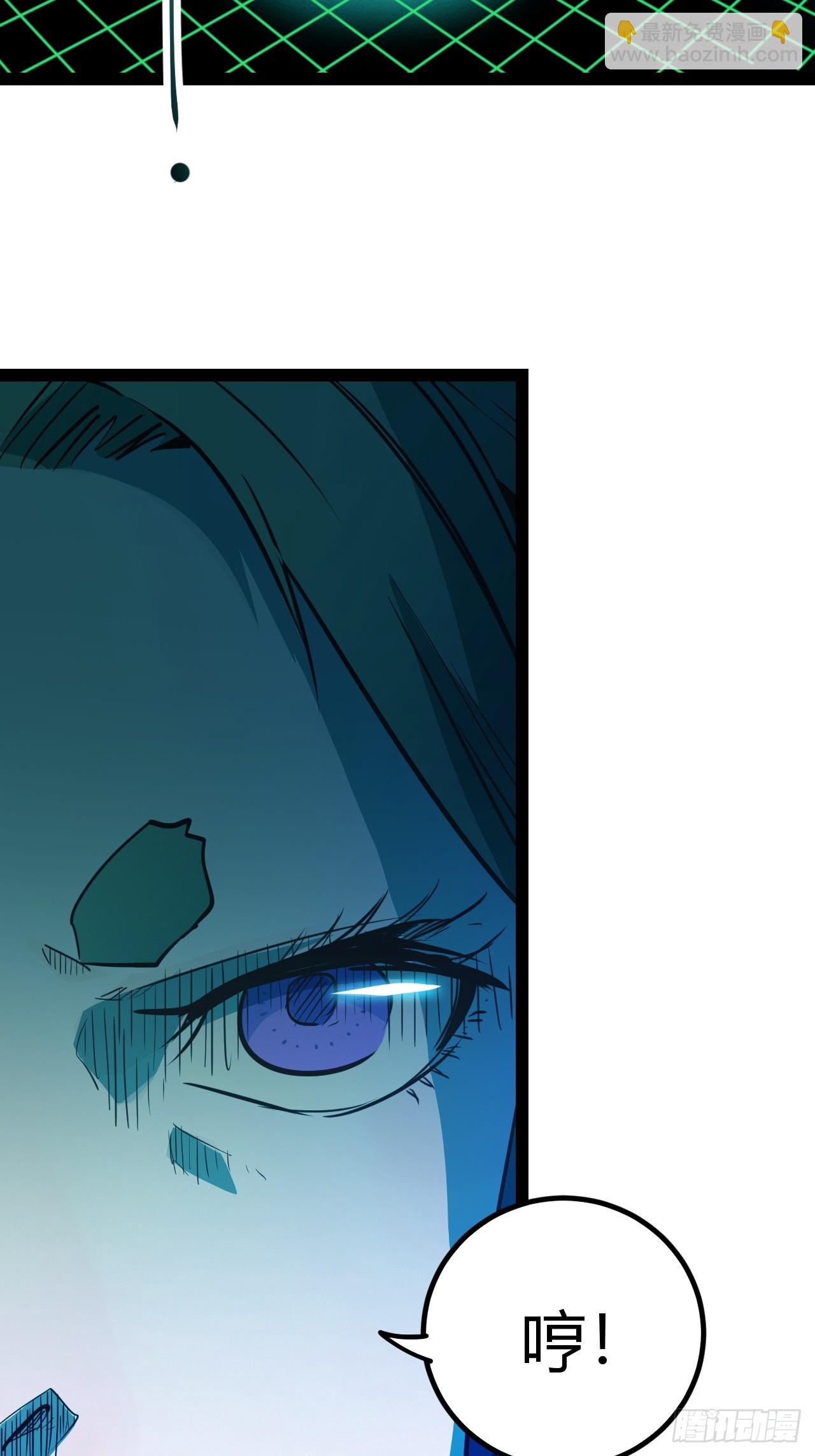 50.一分钟(1/2)-第53话