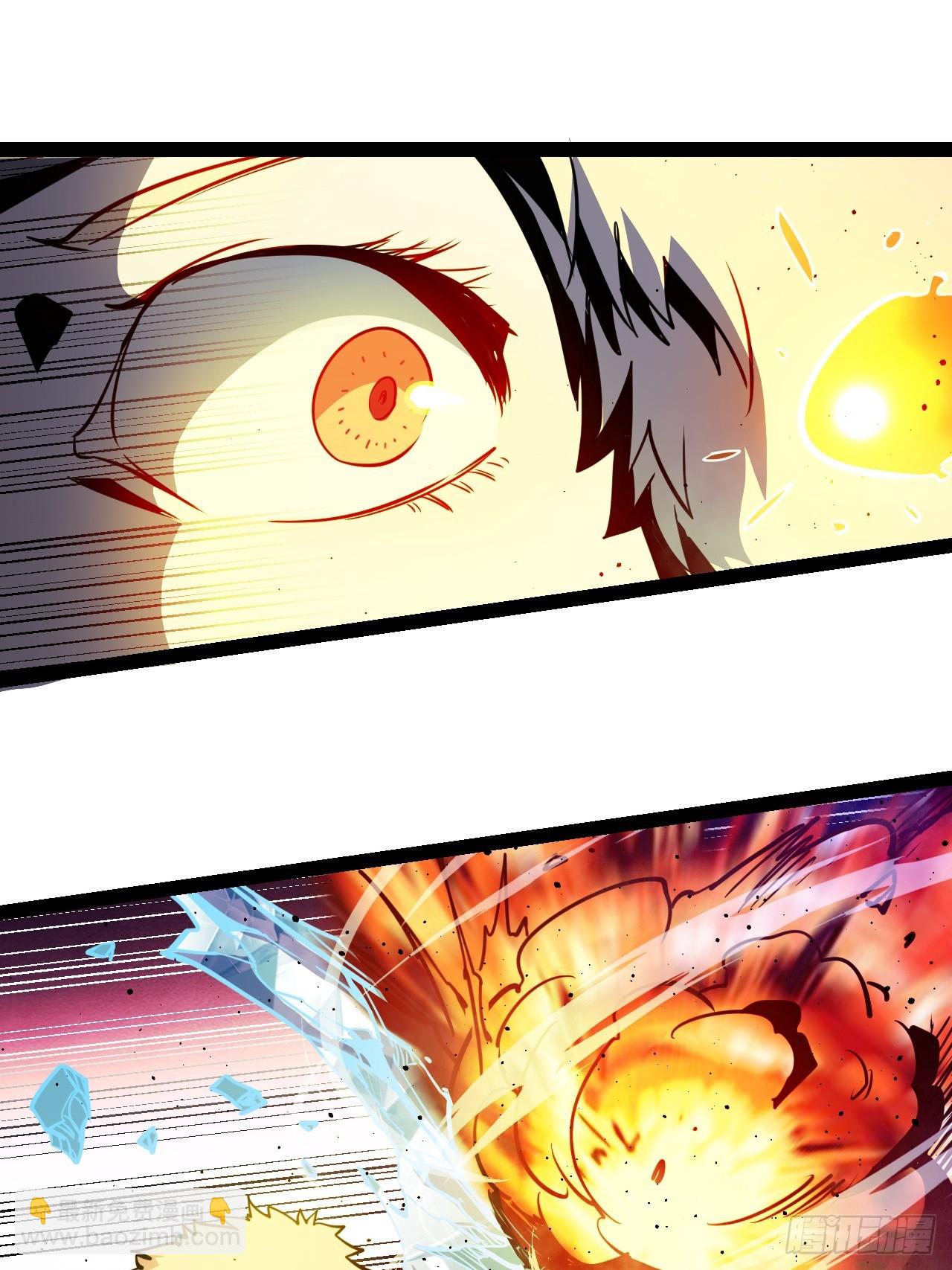 52.拜托你们了！(1/2)-第55话